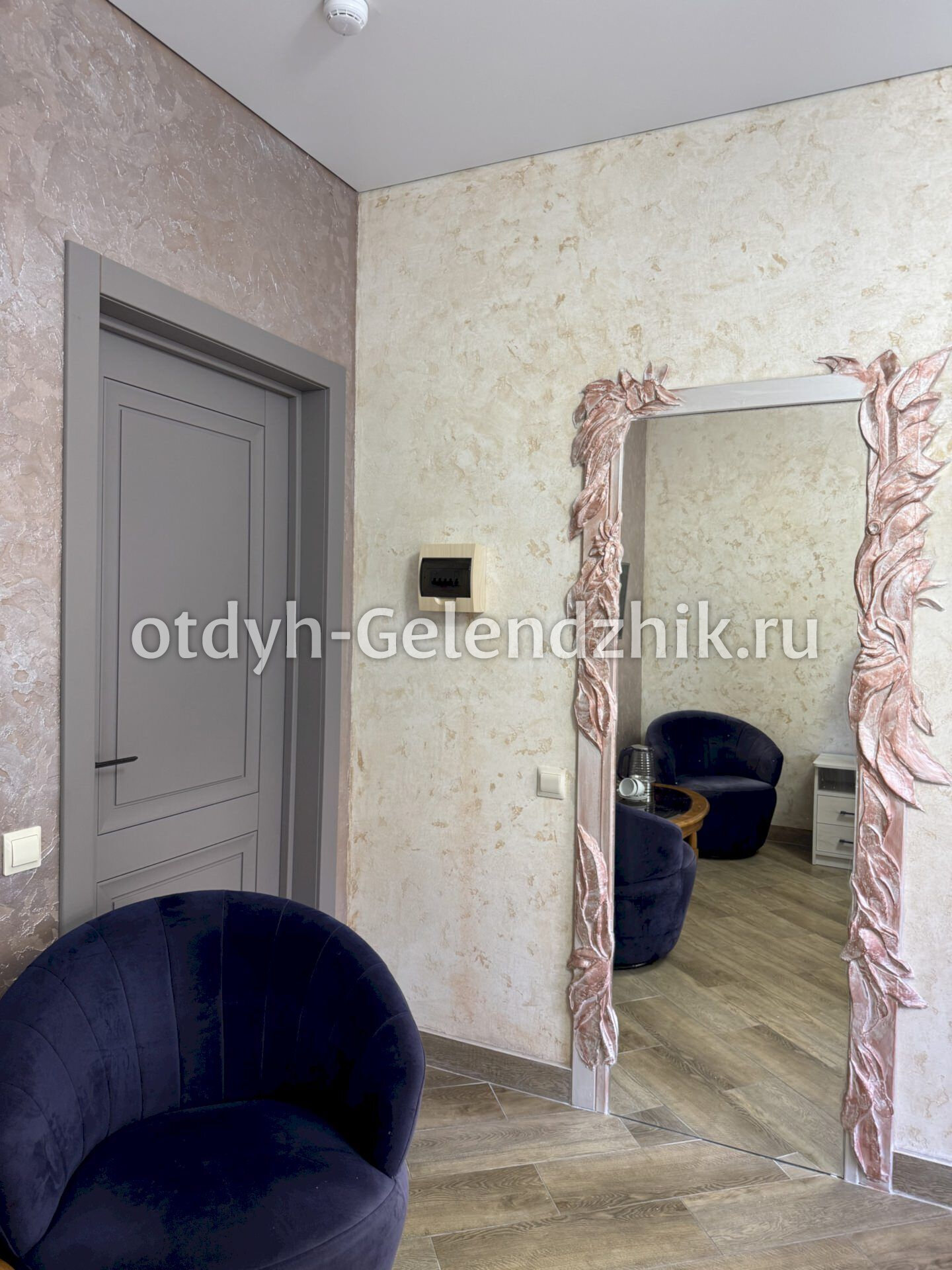 Двухместный номер с 1 кроватью