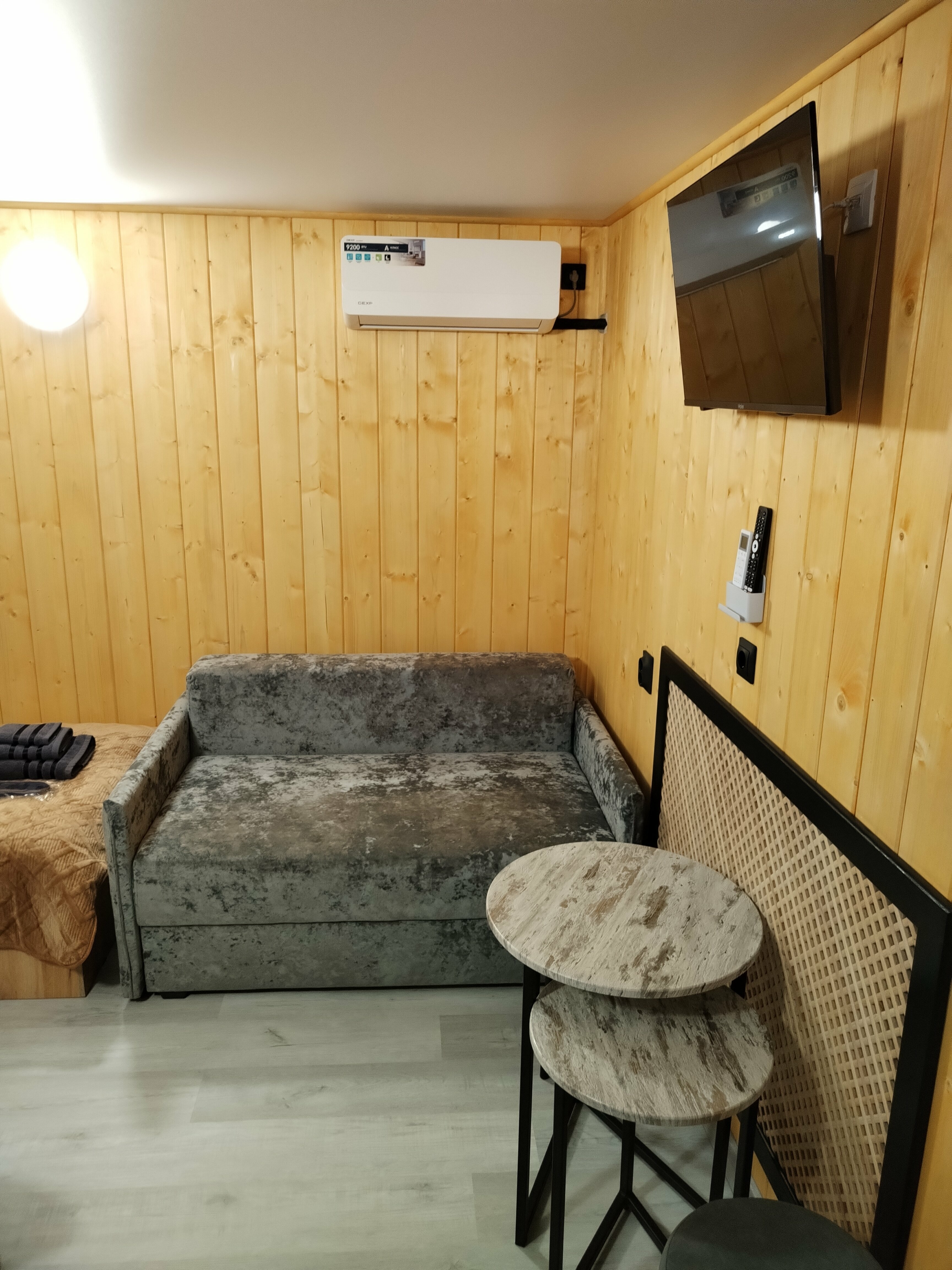 Семейный номер