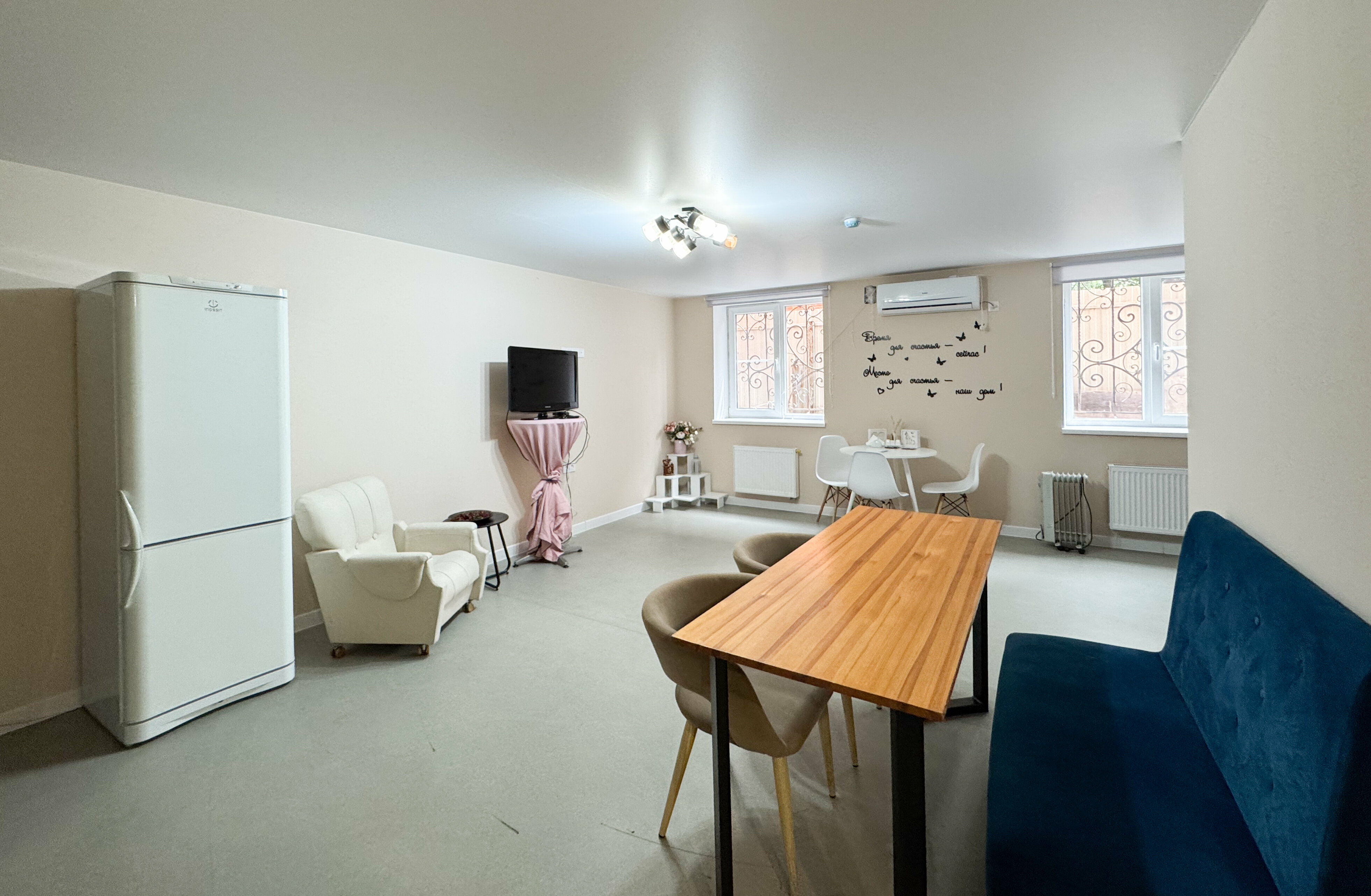 Номер-студия