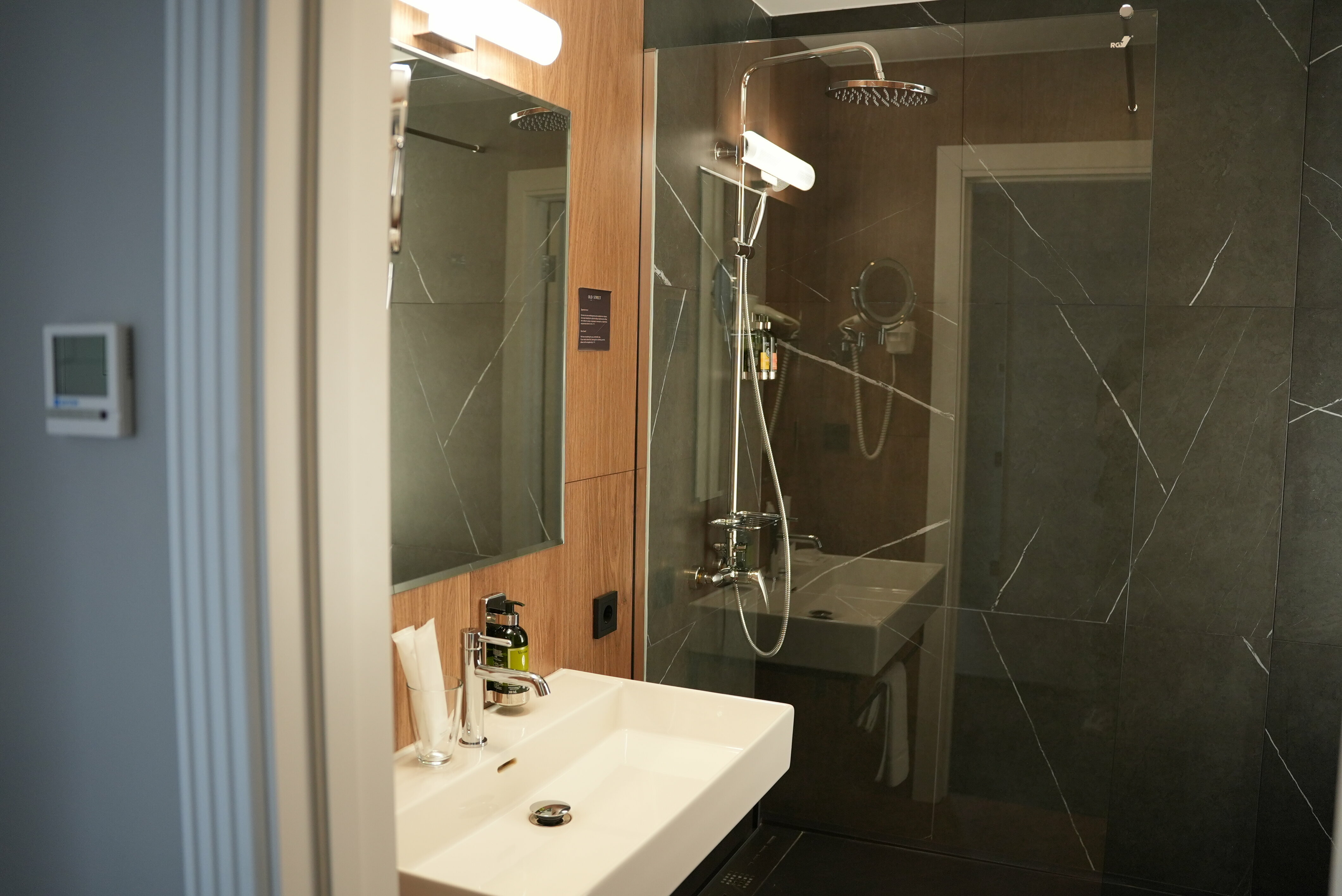 Комфорт Премиум ( с террасой)