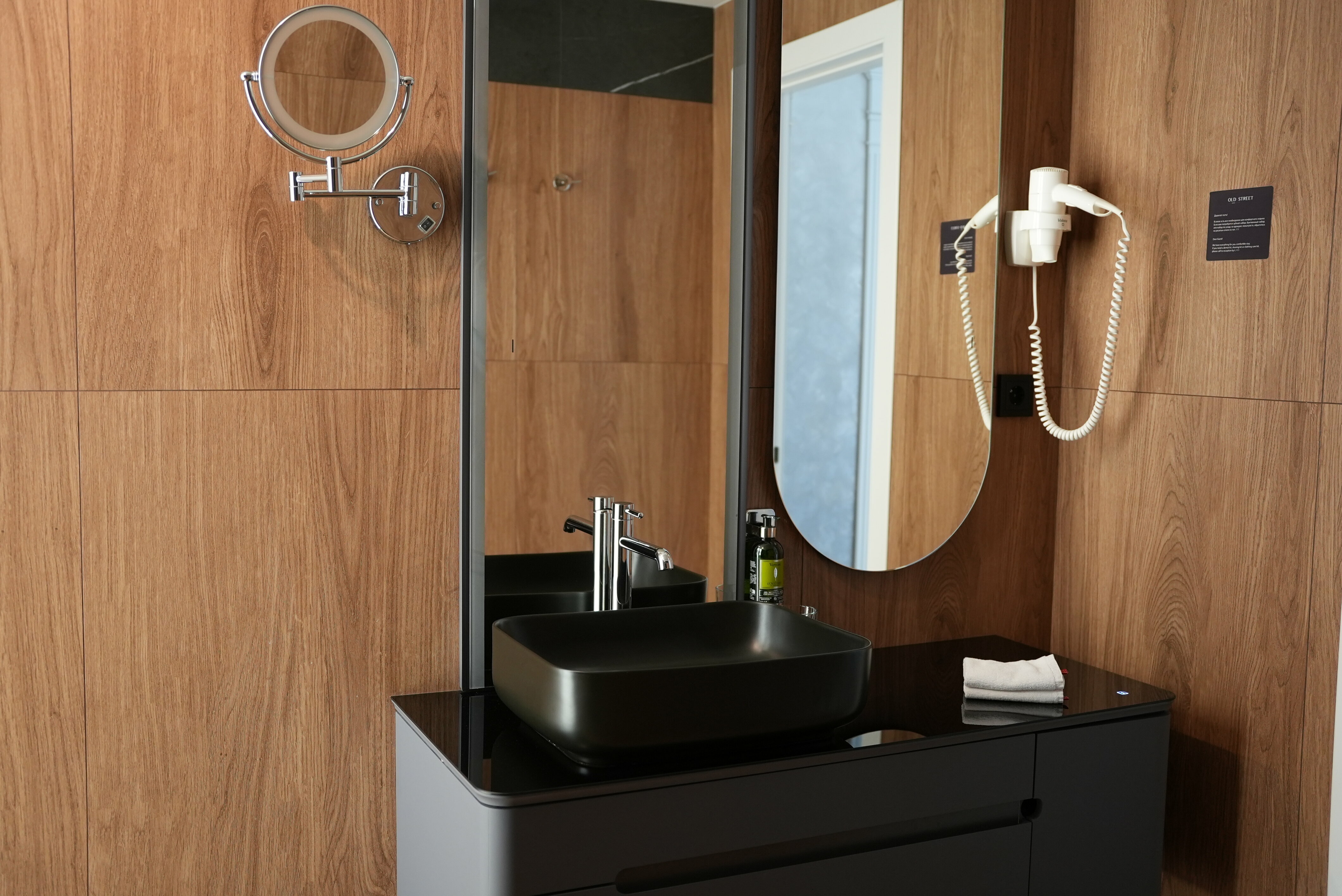 Люкс с балконом