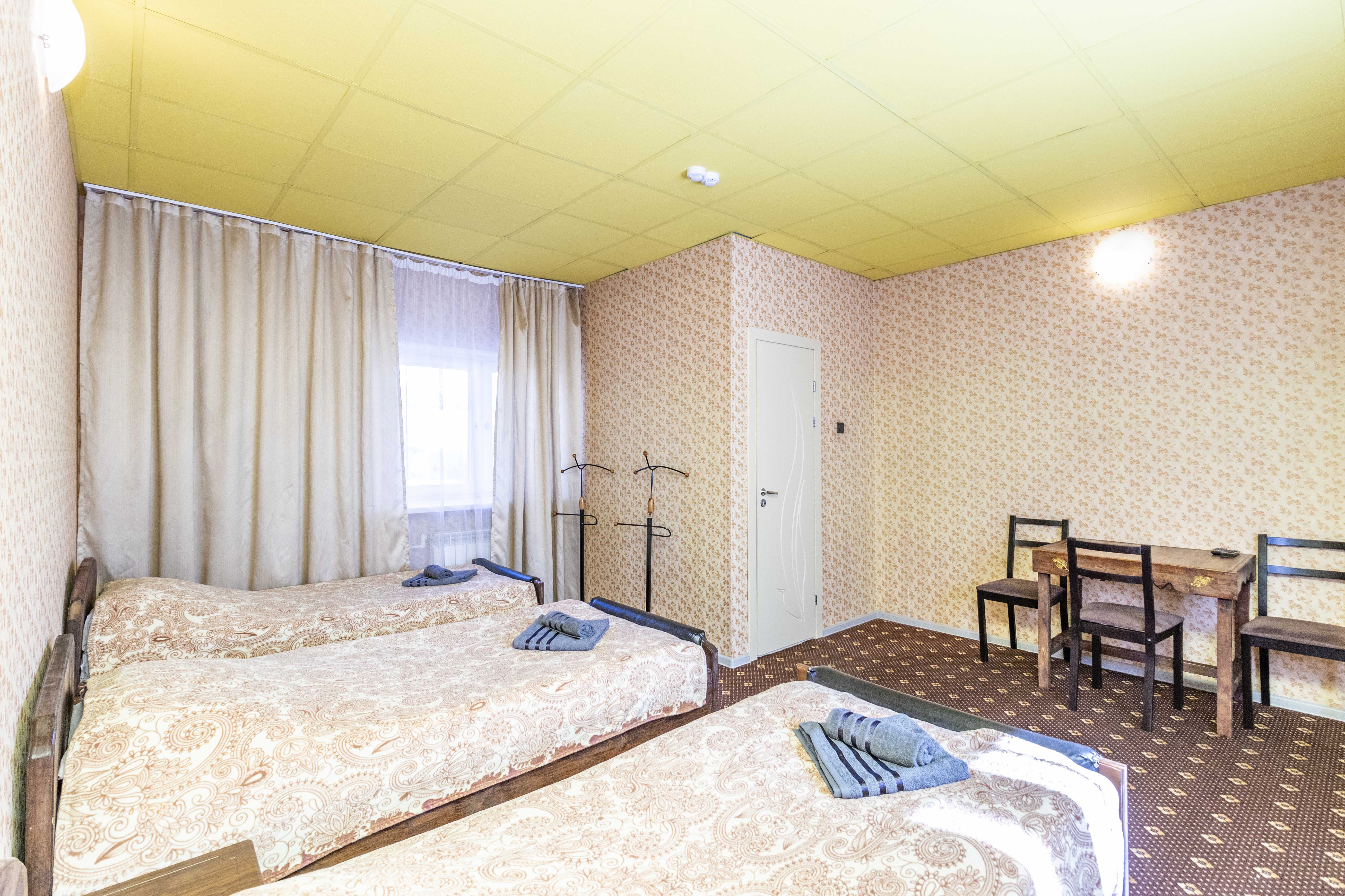 Трехместный номер