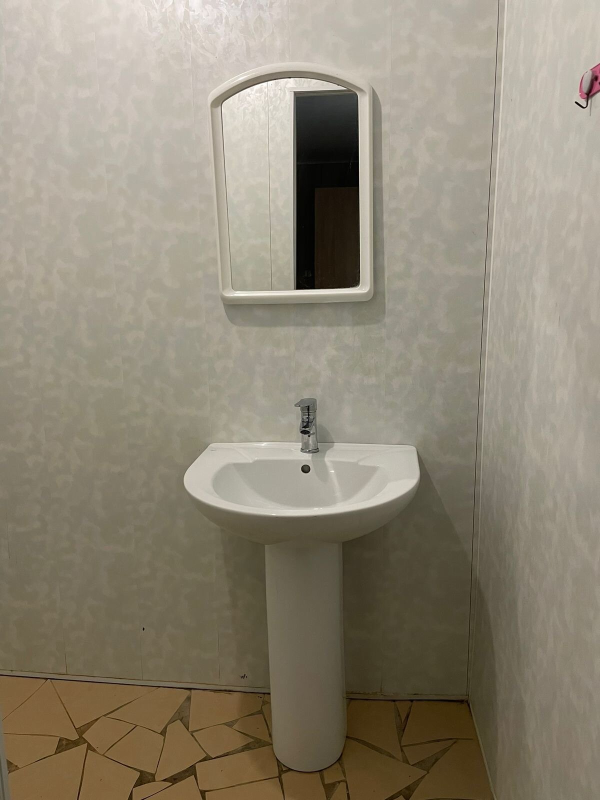 Номер  "2"