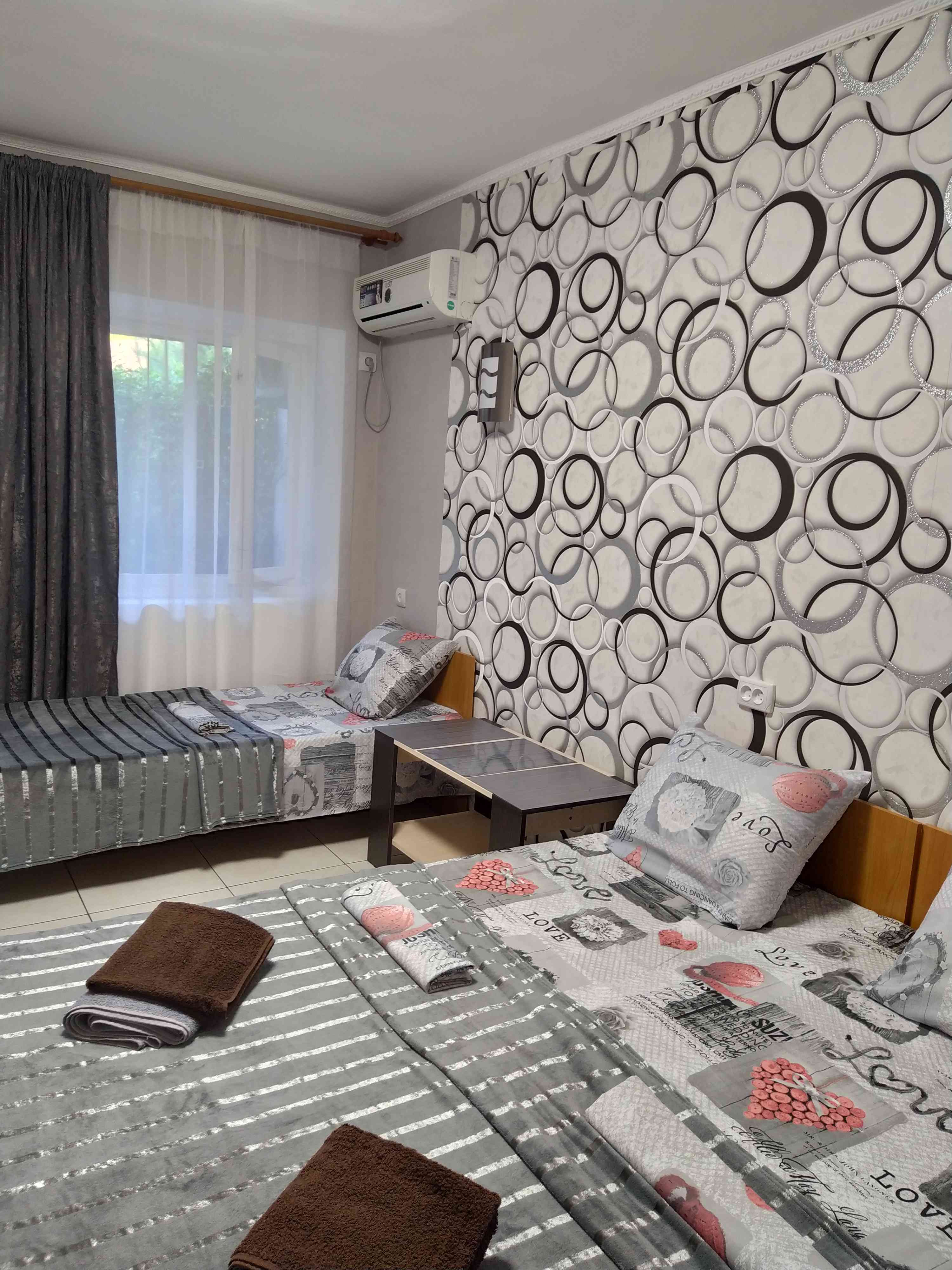 Трехместный номер «Комфорт»