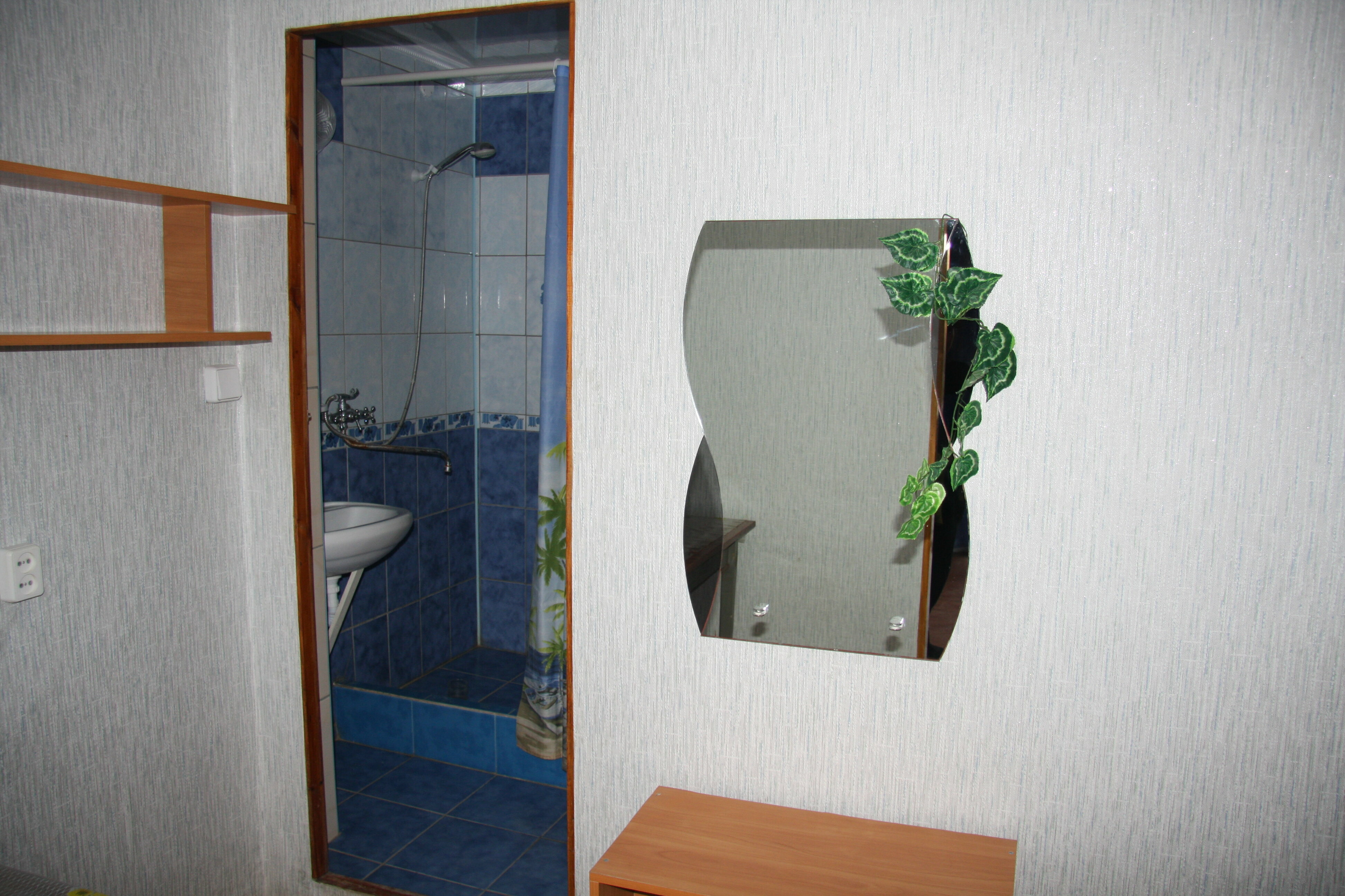 Трехместный номер «Комфорт»