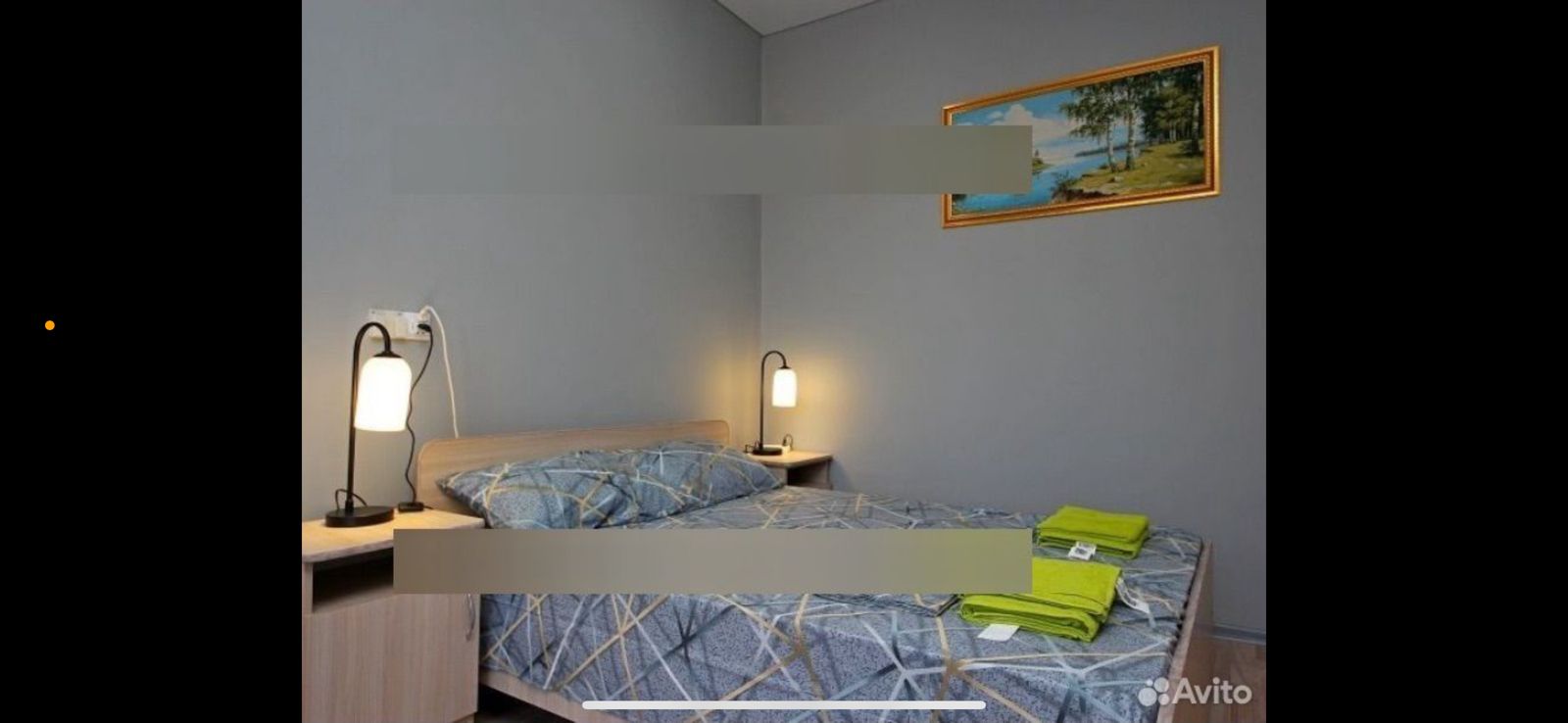 Дом с 2 спальнями