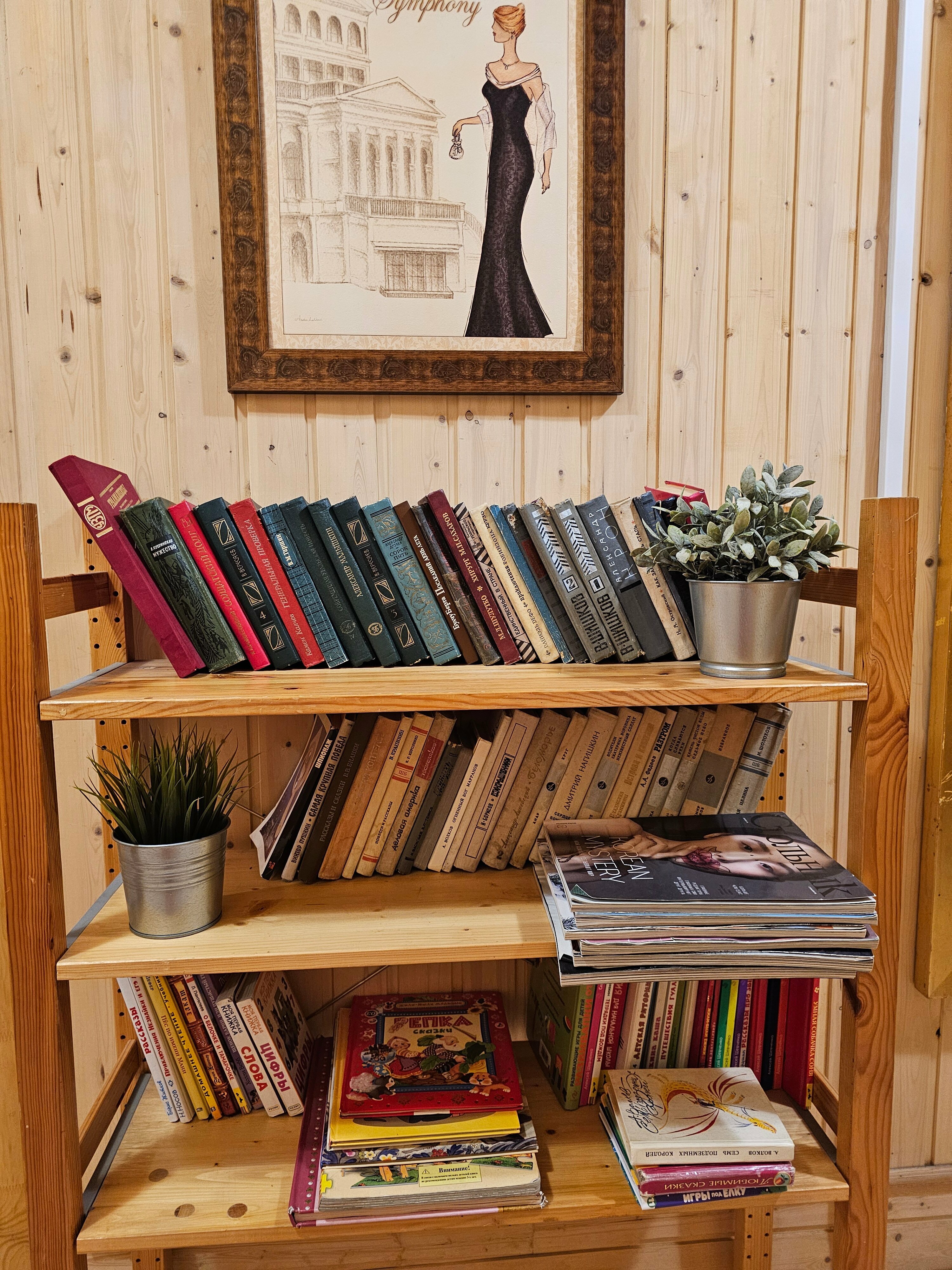 Двухместный номер с 2 отдельными кроватями и ванной