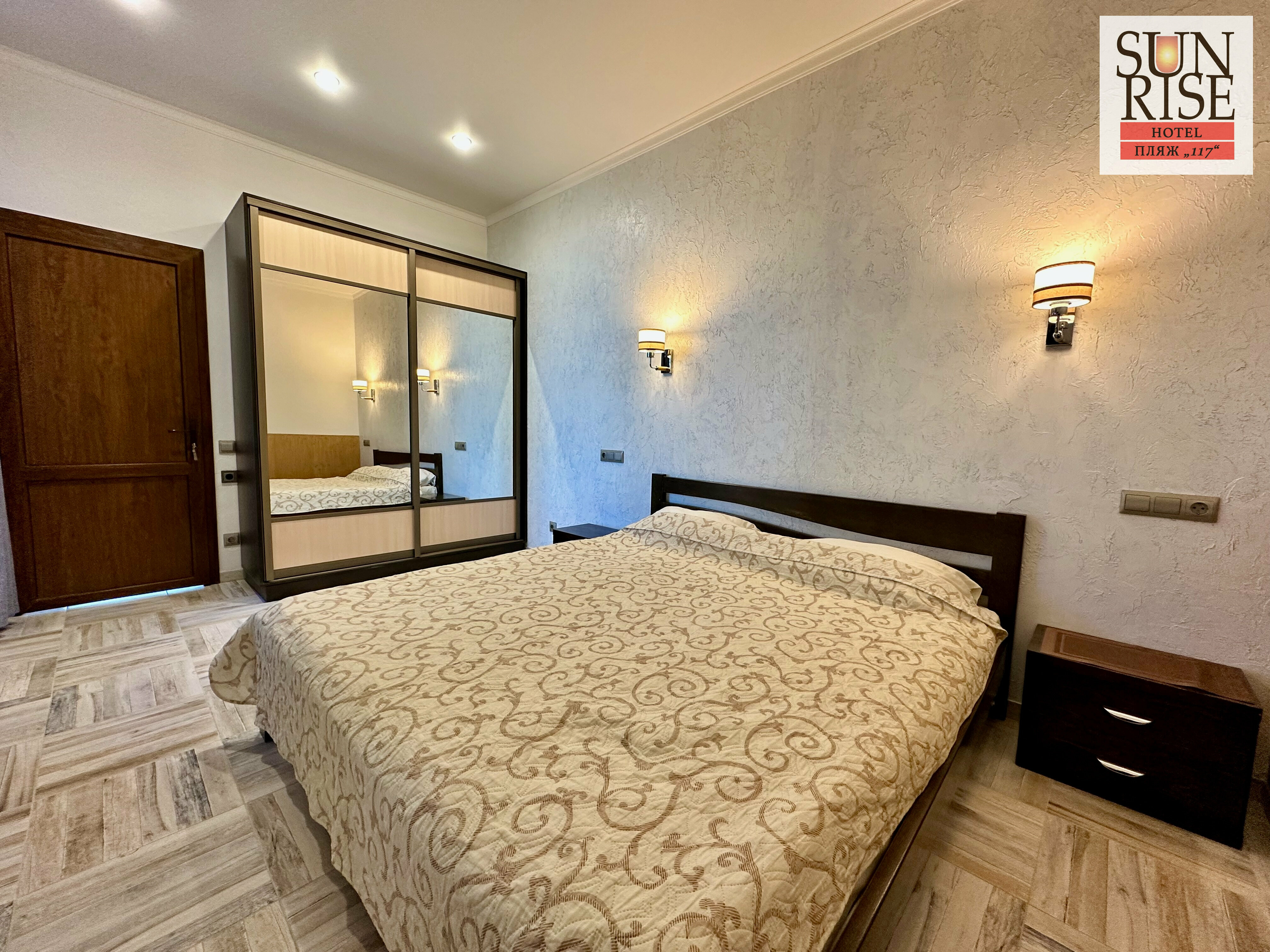 Люкс 2-х комнатный с кухней