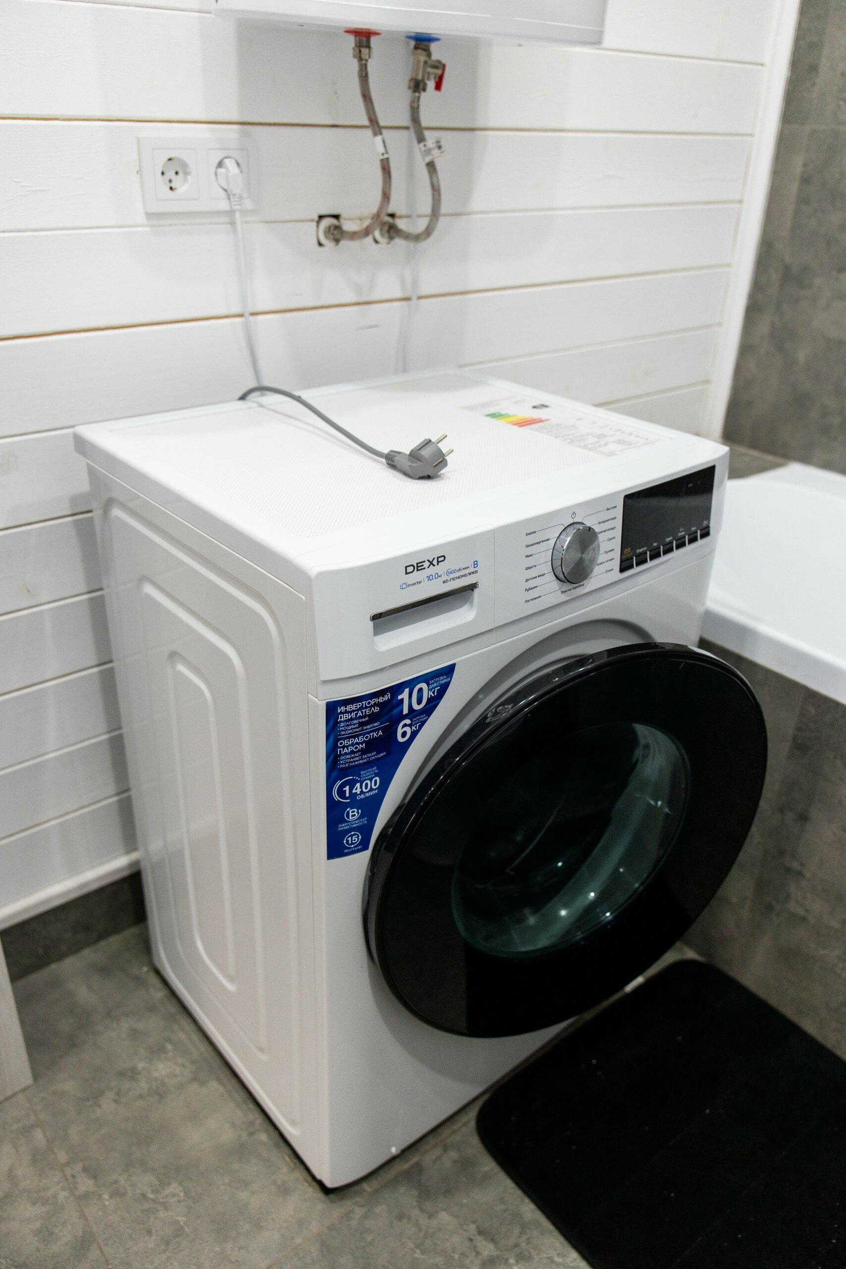 Четырехместный номер с видом на горы