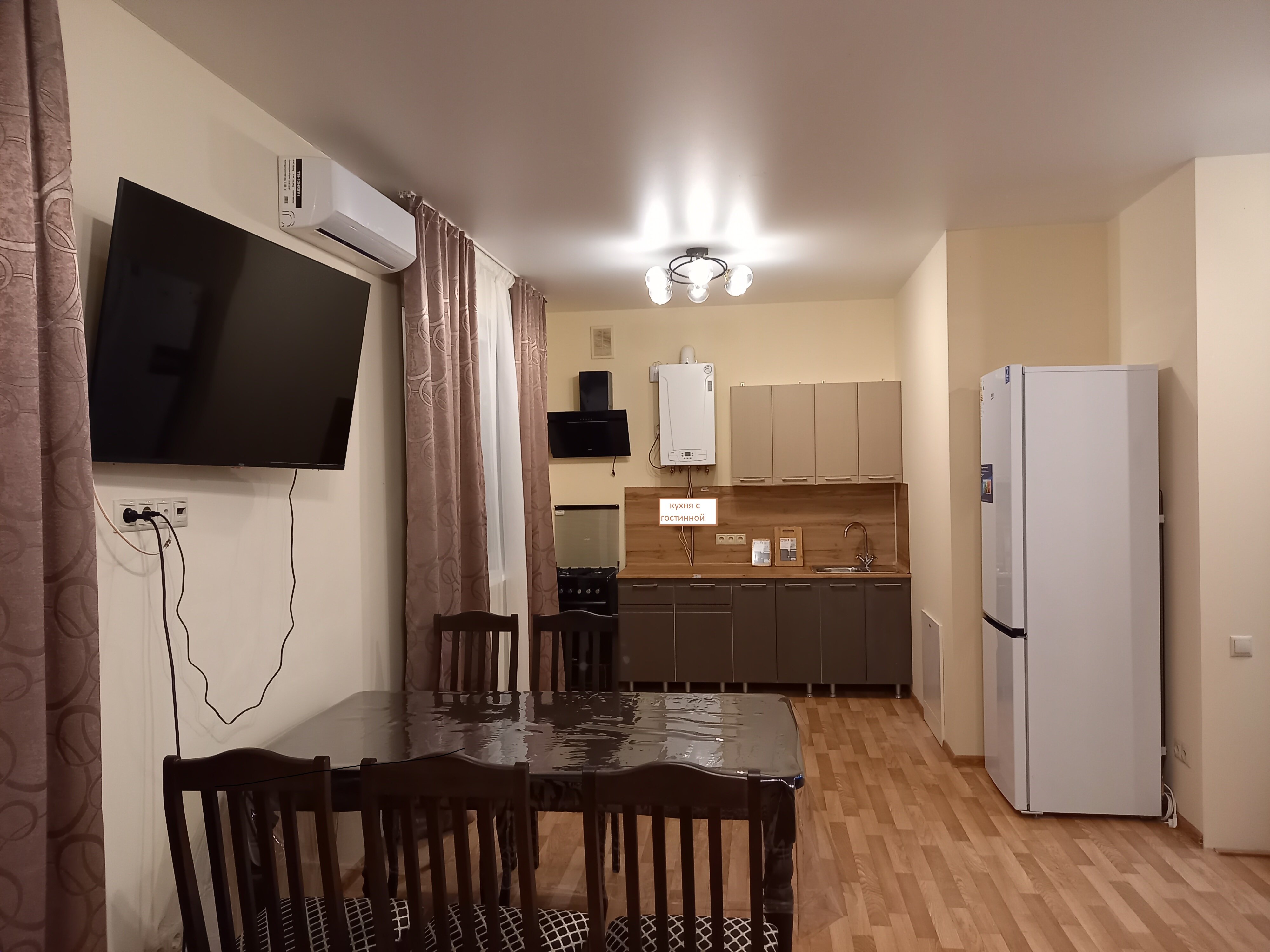 Дом с видом на горы