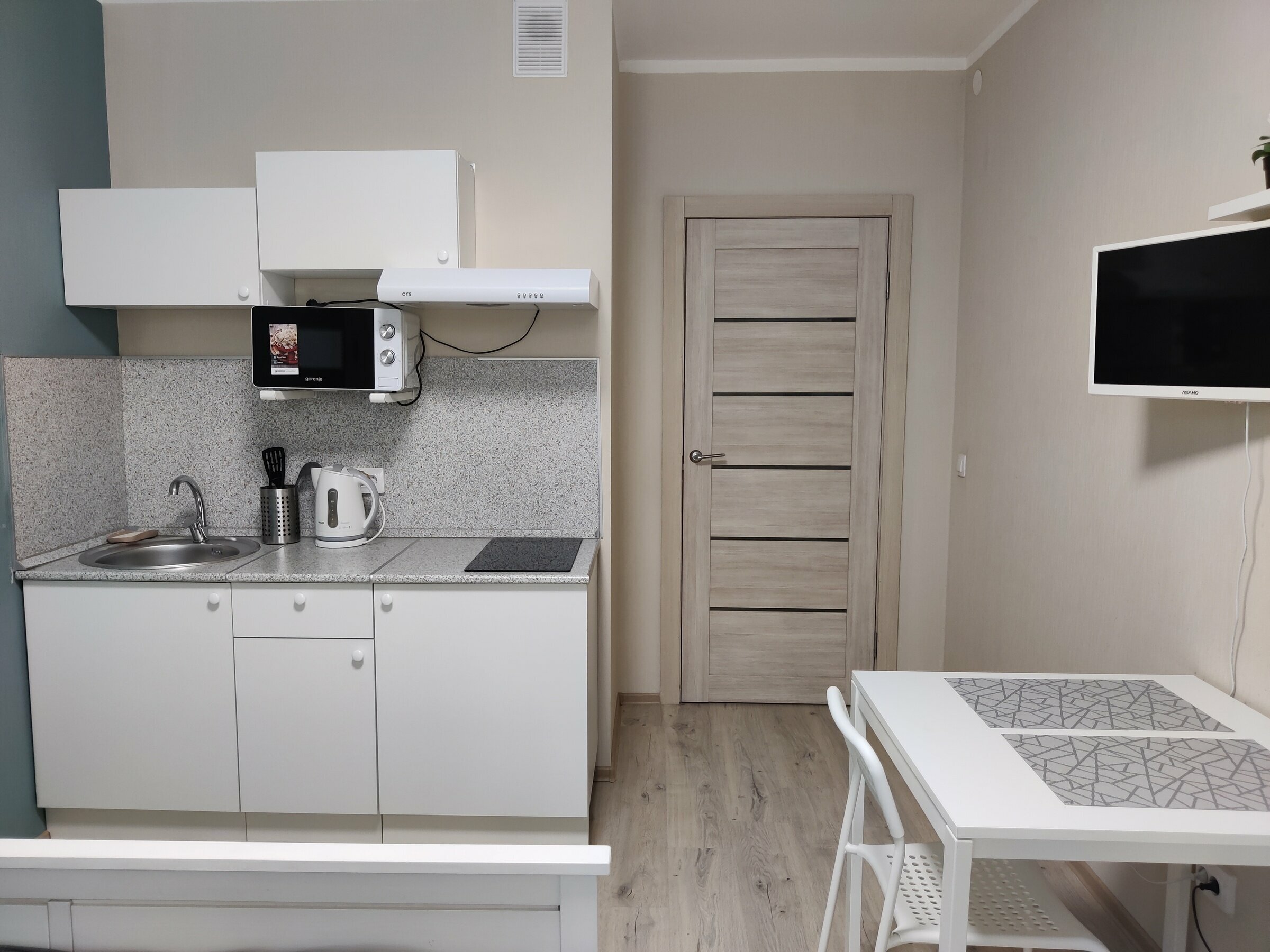 СТУДИЯ ЛАЙТ