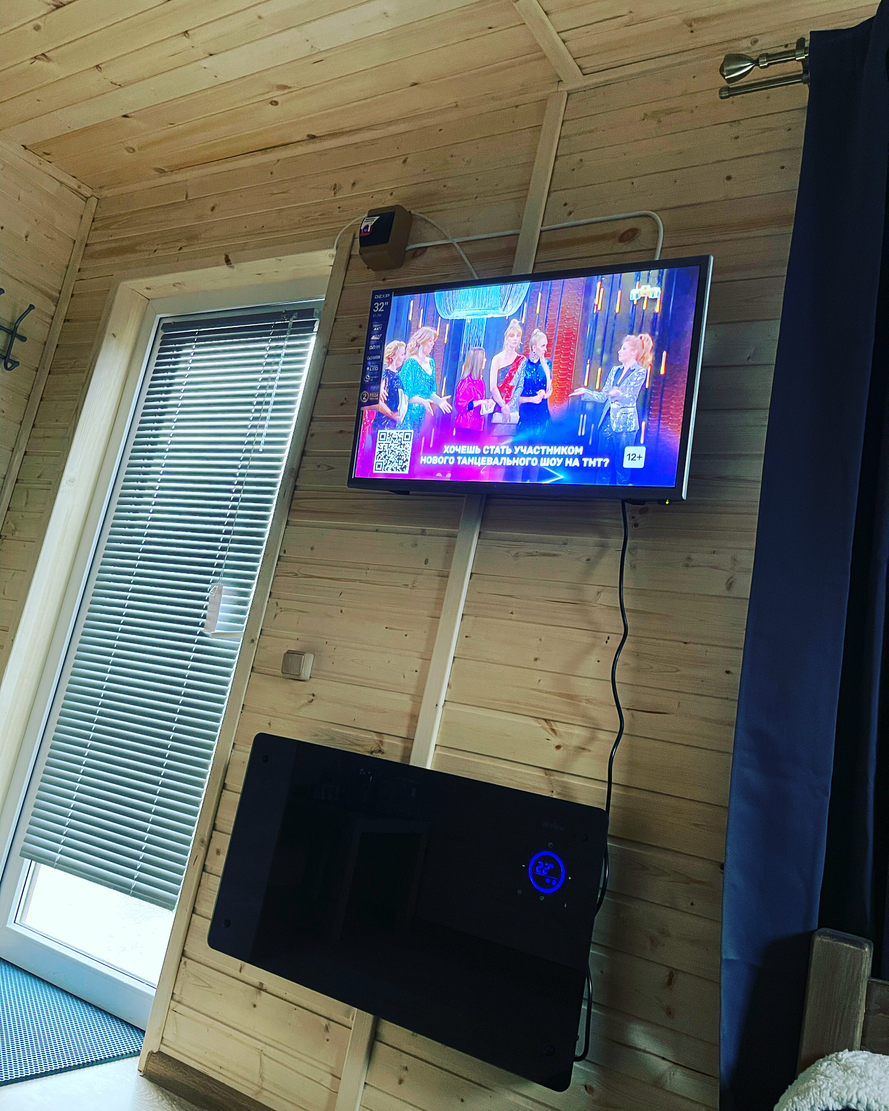 Двухместный номер с 1 кроватью и видом на парк