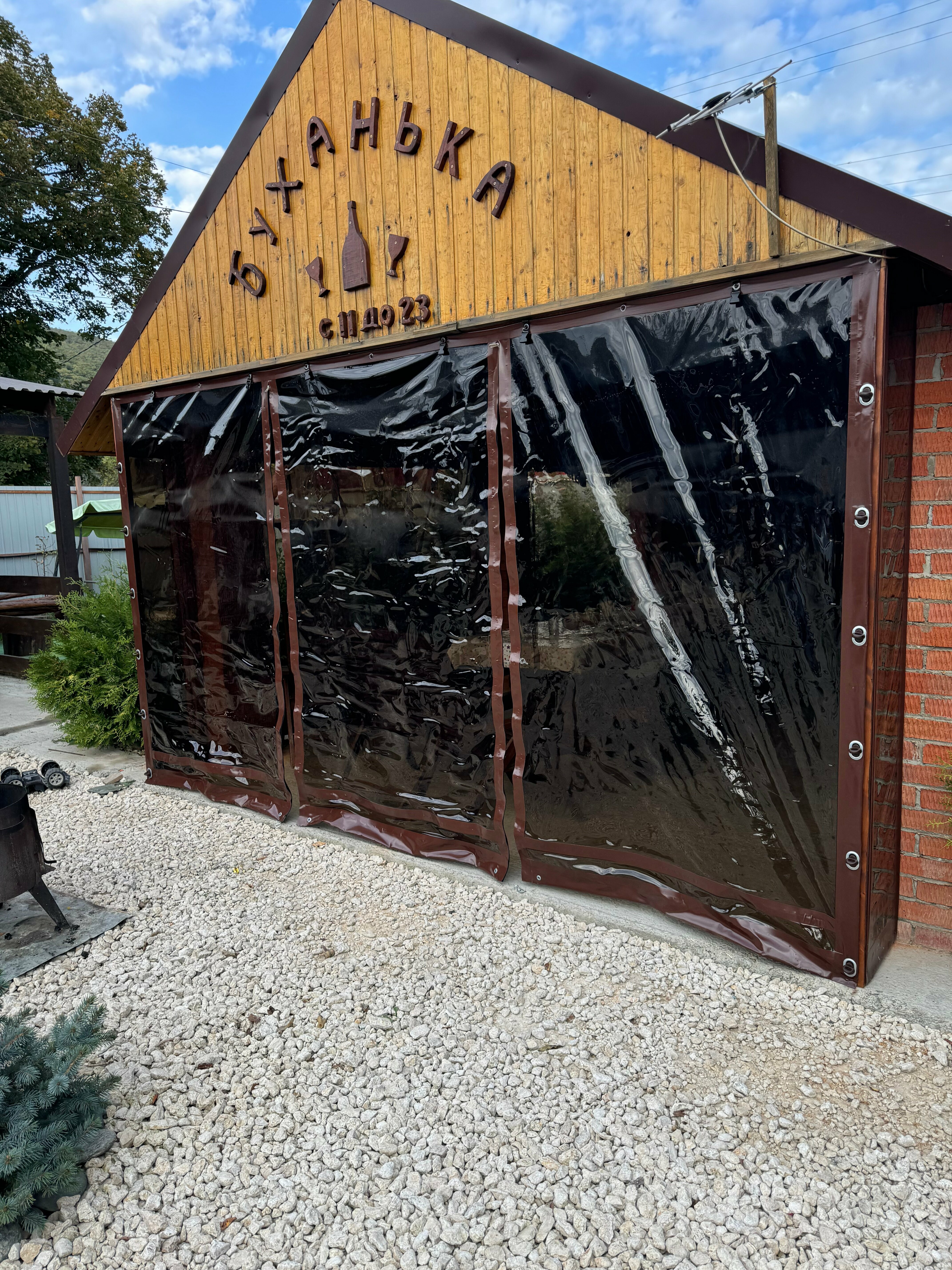 Семейный номер-студия