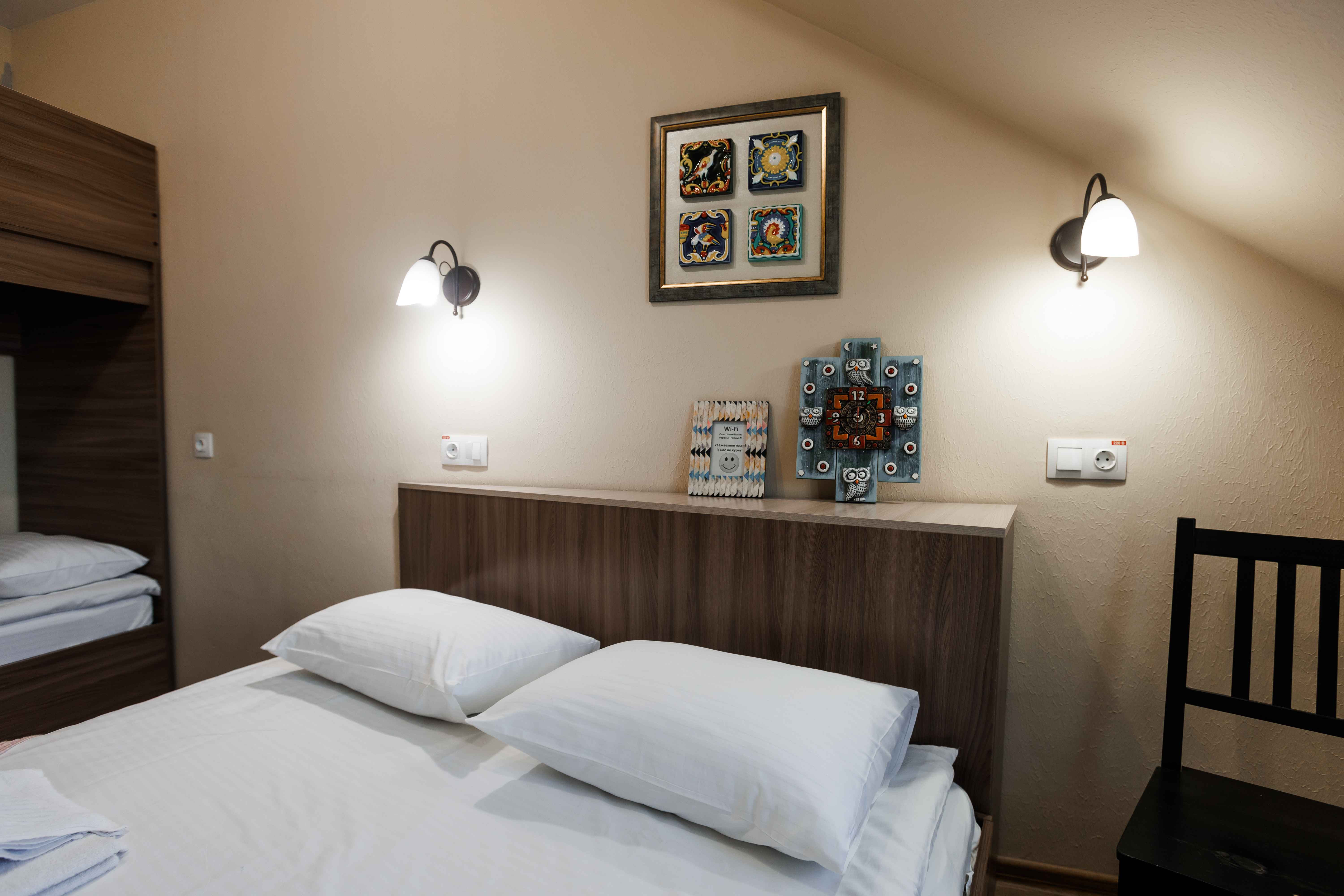 Семейный номер