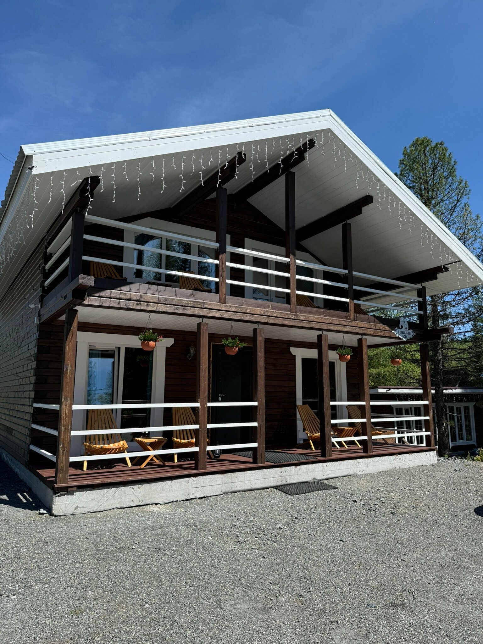 Коттедж с видом на лес