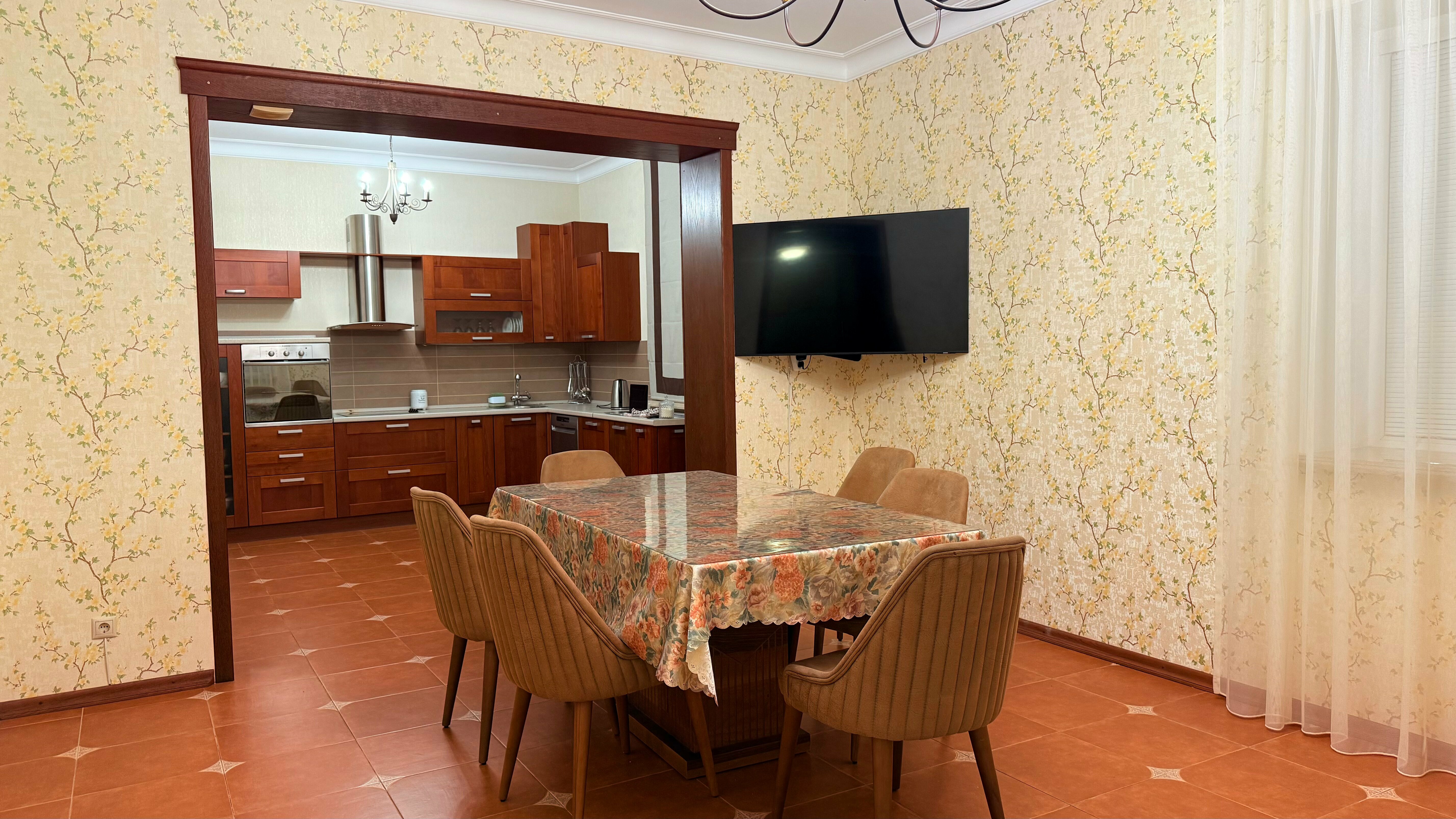 Дом для отпуска