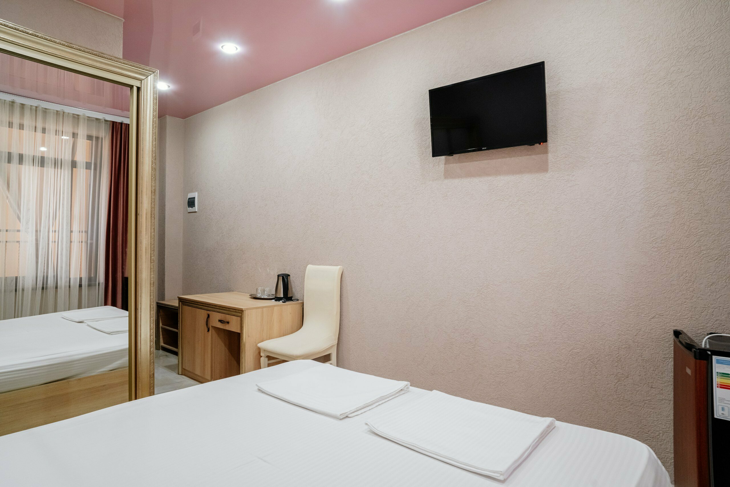 Двухместный комфорт