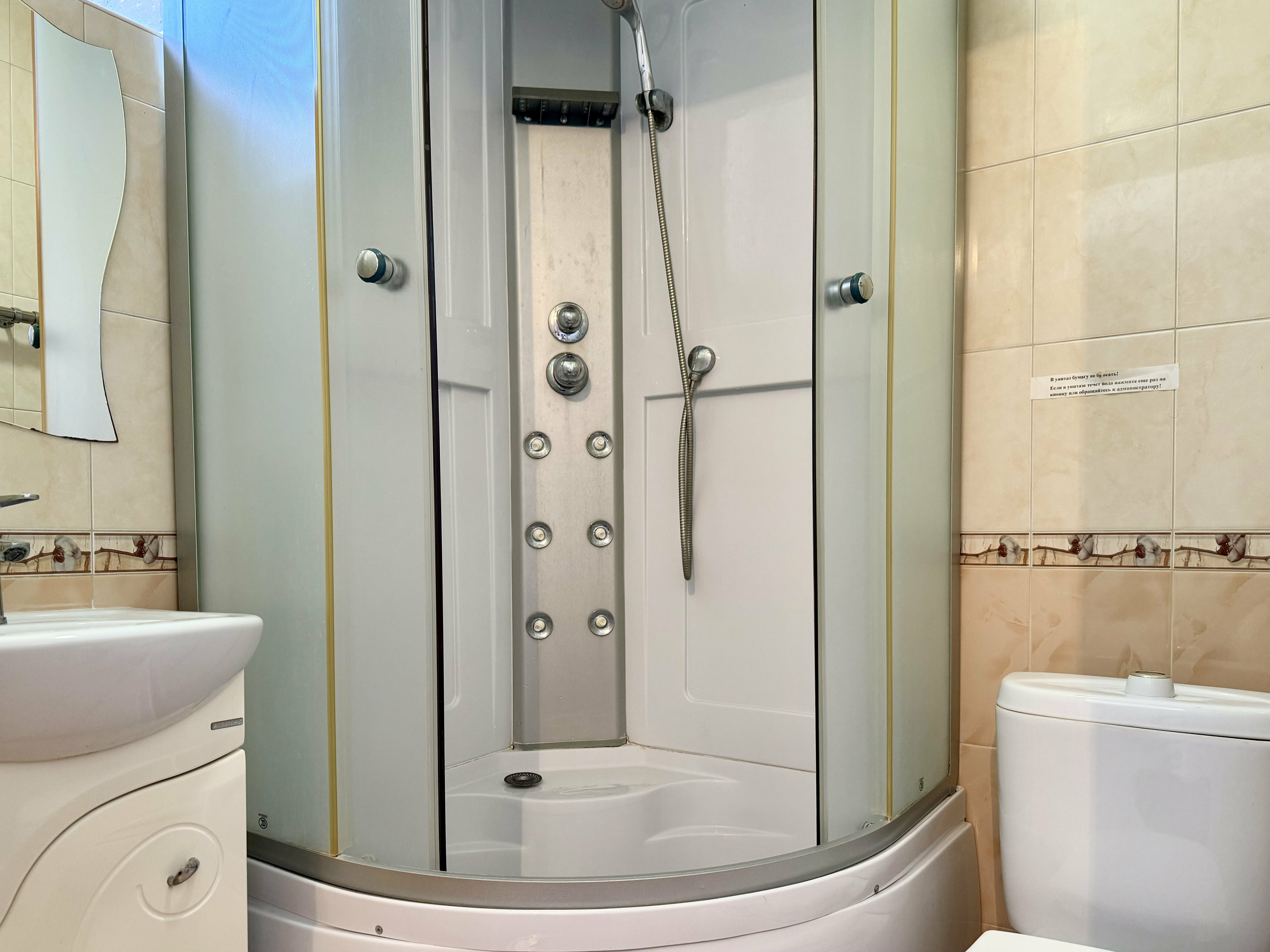 Двухместная комната с раздельными кроватями