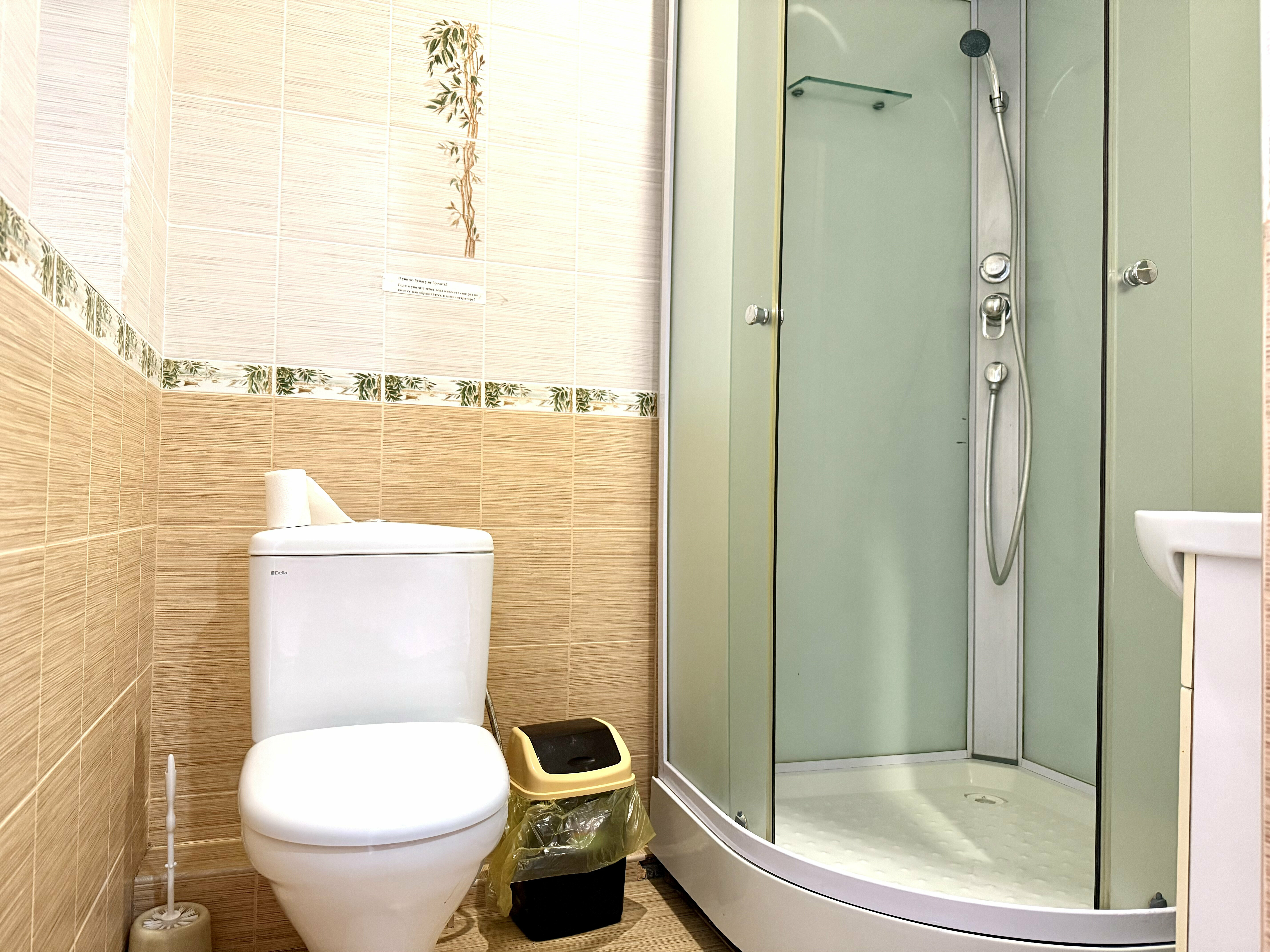 Семейный комната