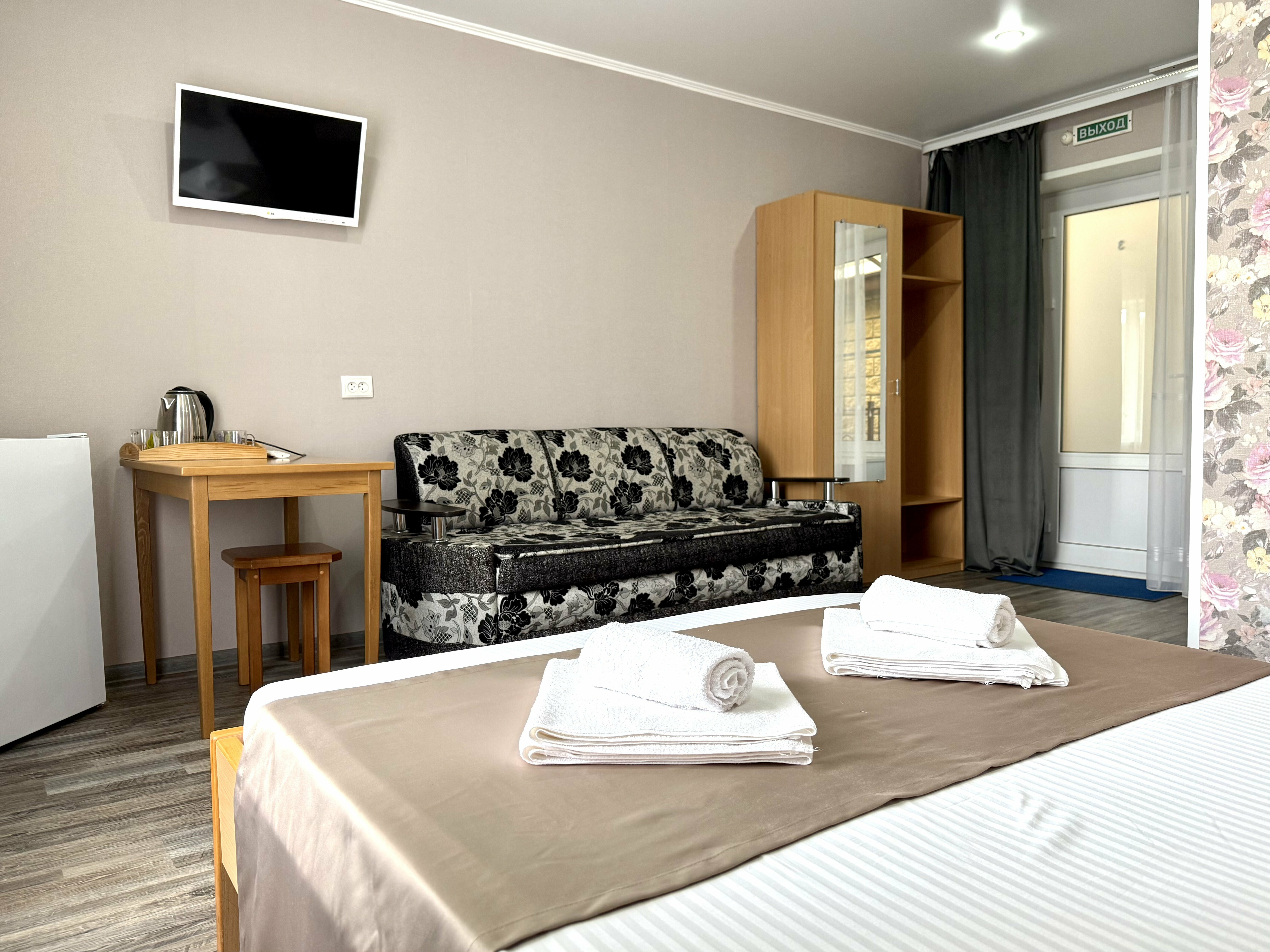 Семейный комната