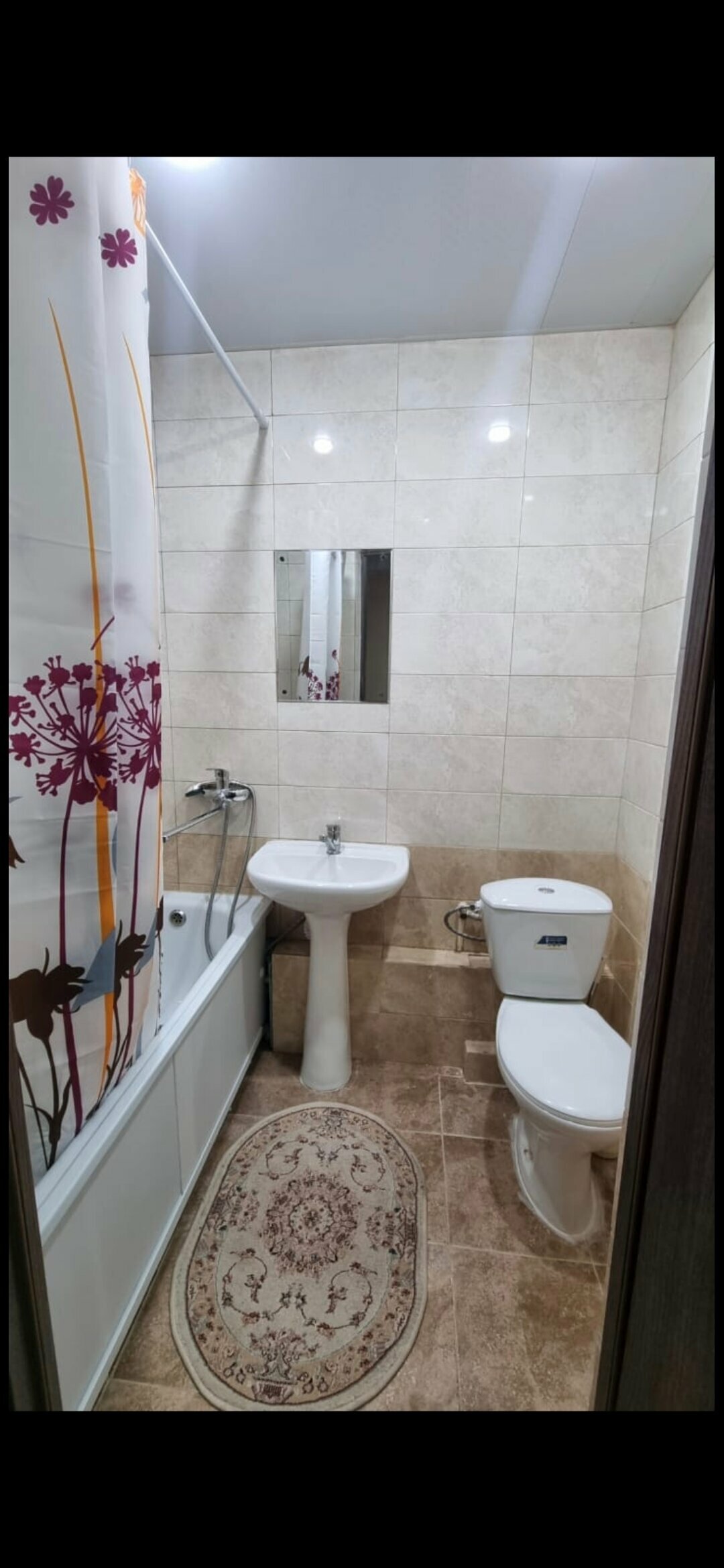 Апартаменты с видом на горы