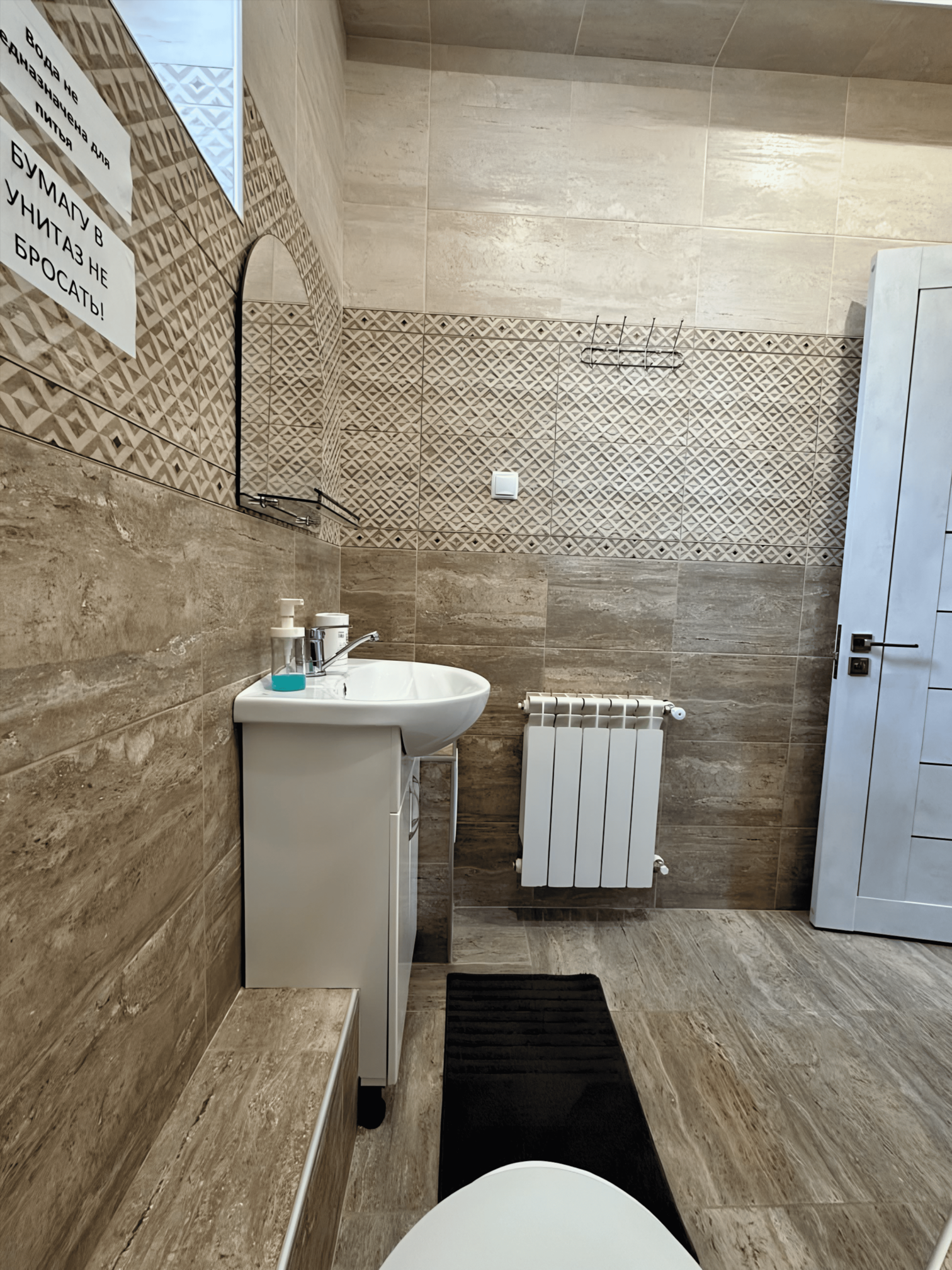 Трехместный номер Делюкс