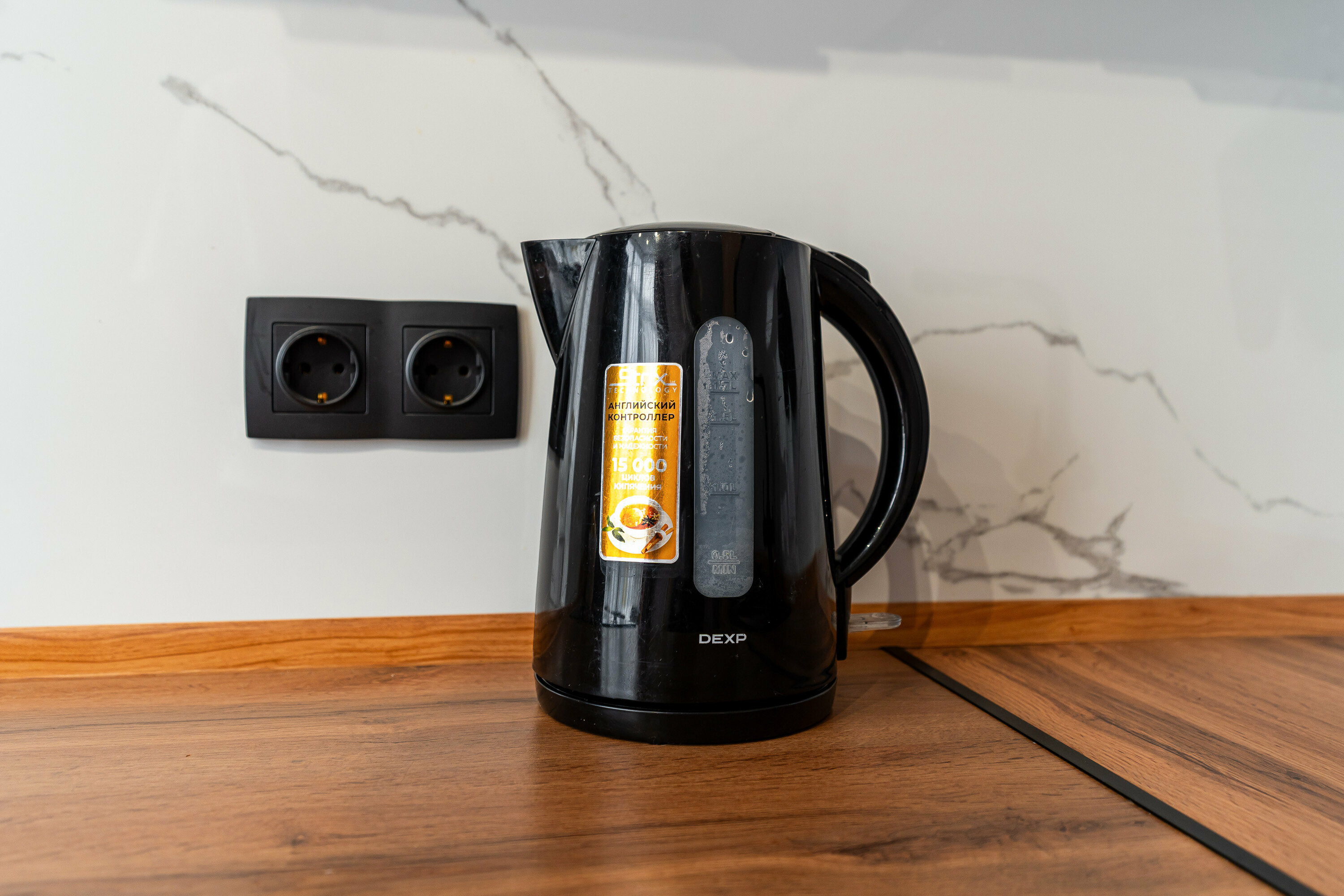 Апартаменты с 1 спальней