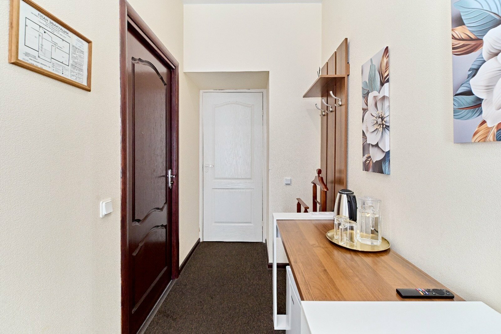 Двухместный номер с 1 кроватью