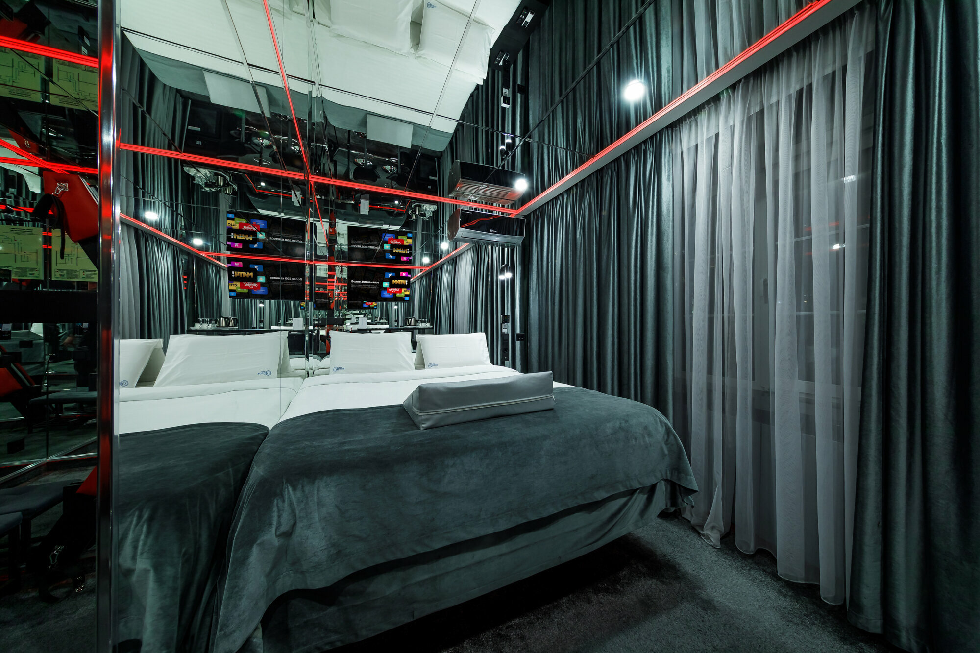 Номер Делюкс