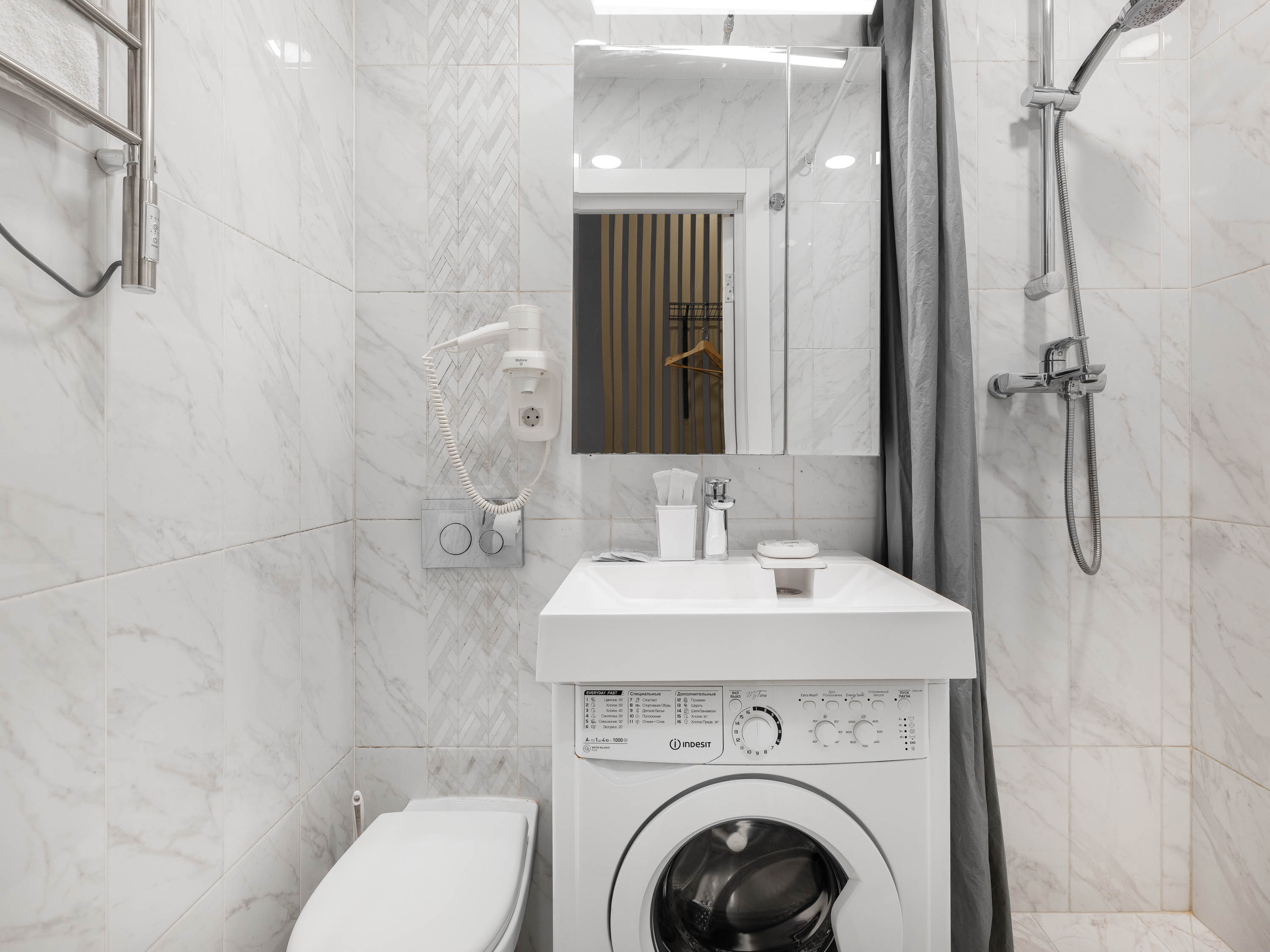 Стандартные апартаменты