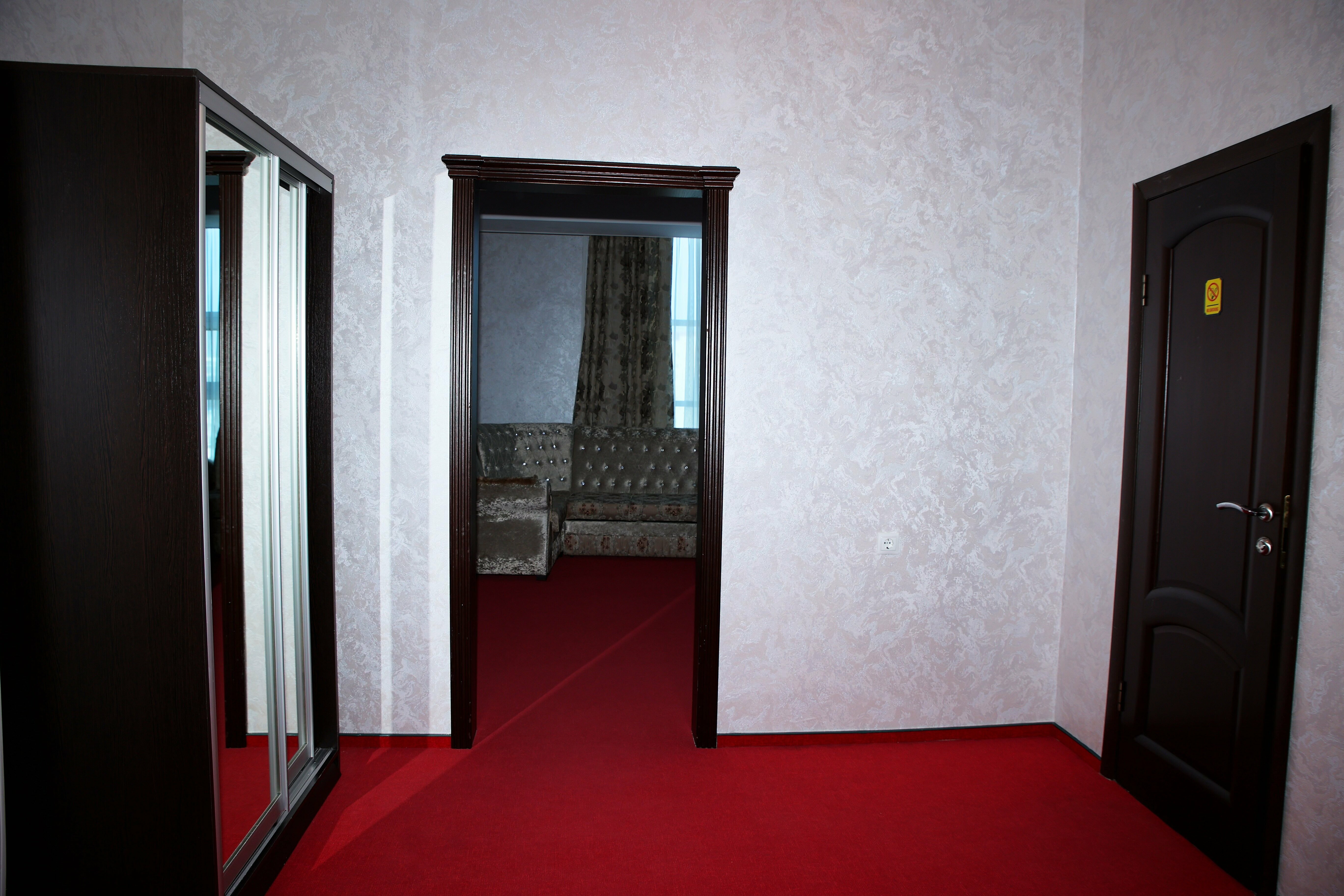 Люкс «Гармония»