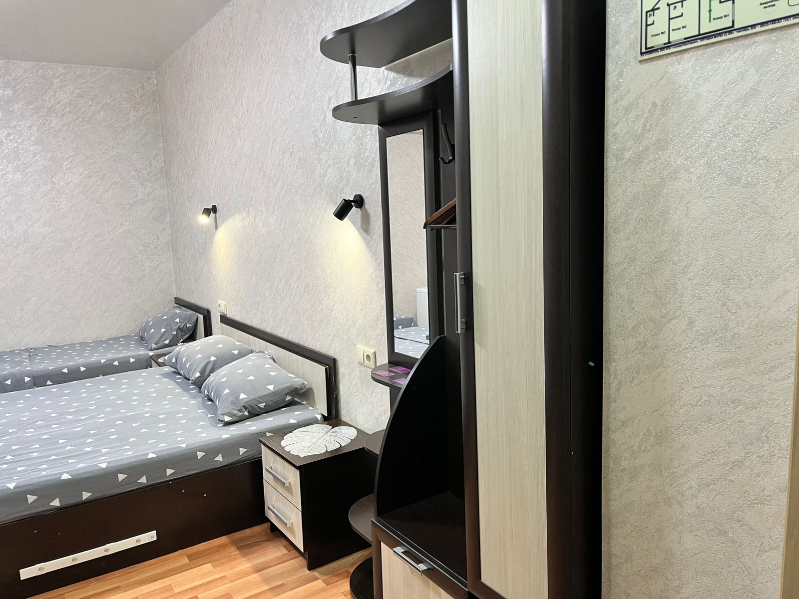 Стандартный трехместный номер