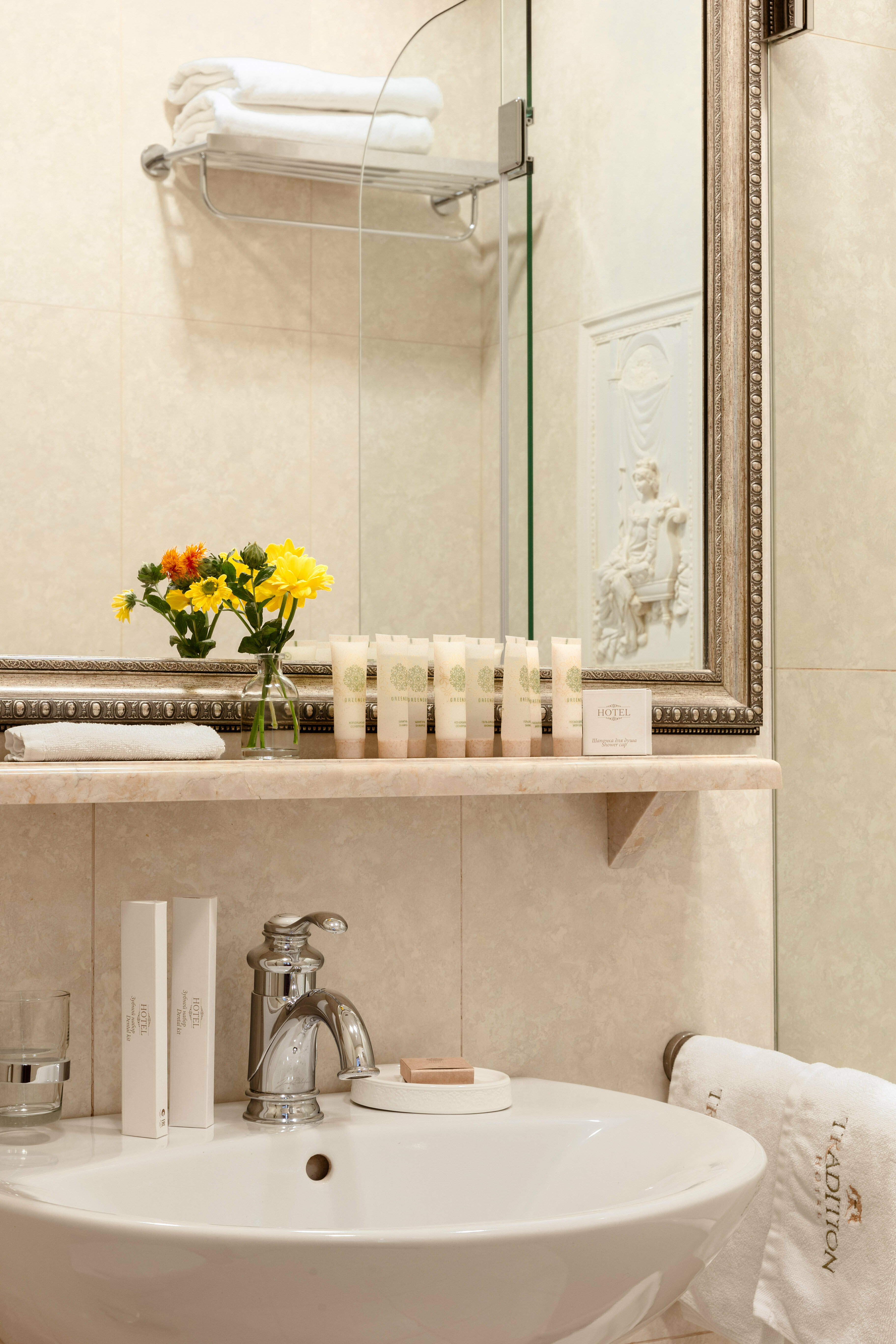 Стандартный номер