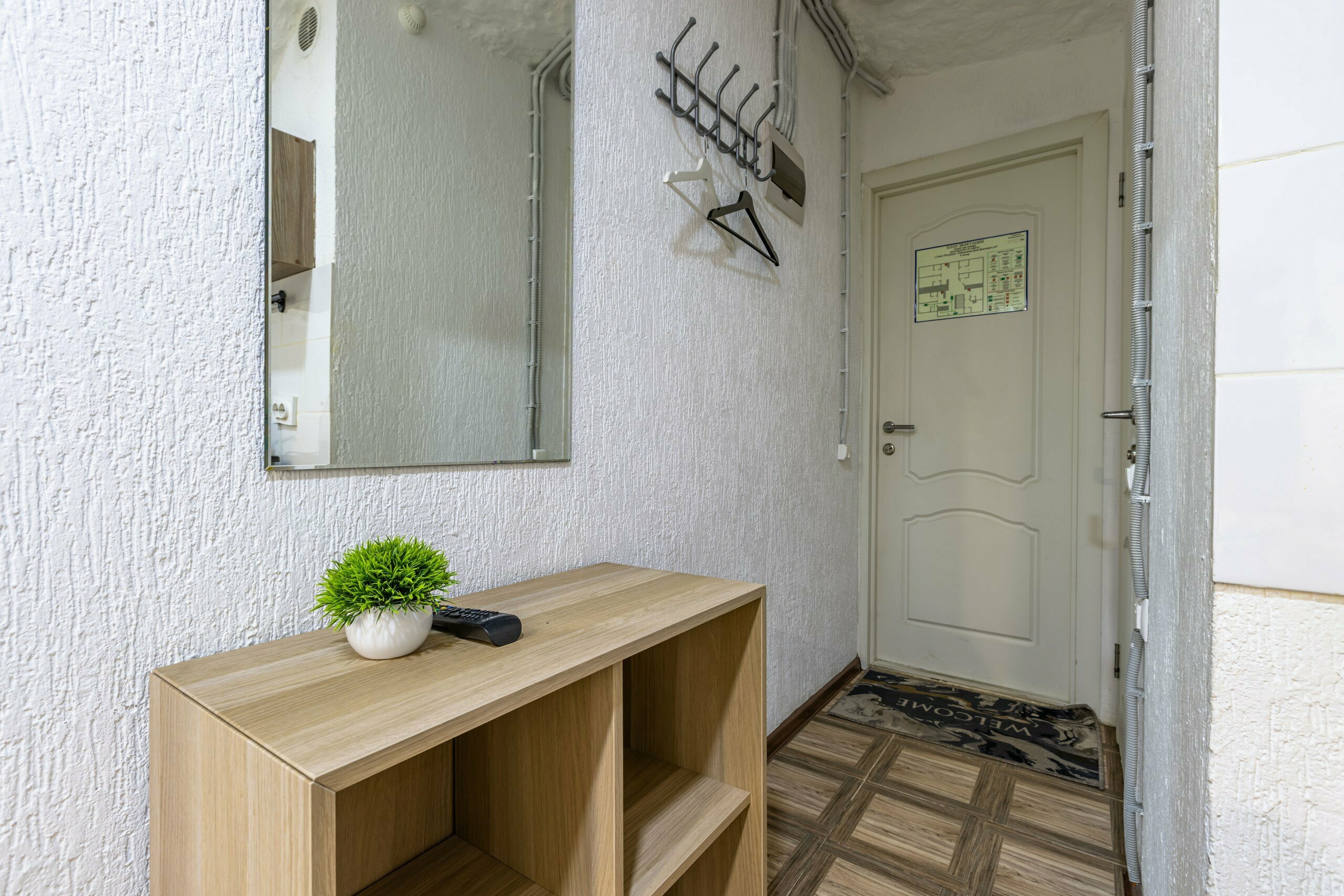 Двухместный номер с 1 кроватью