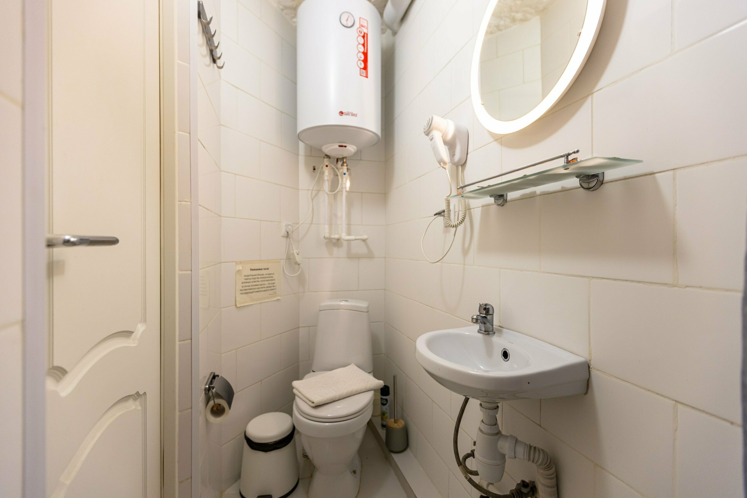 Двухместный номер с 1 кроватью