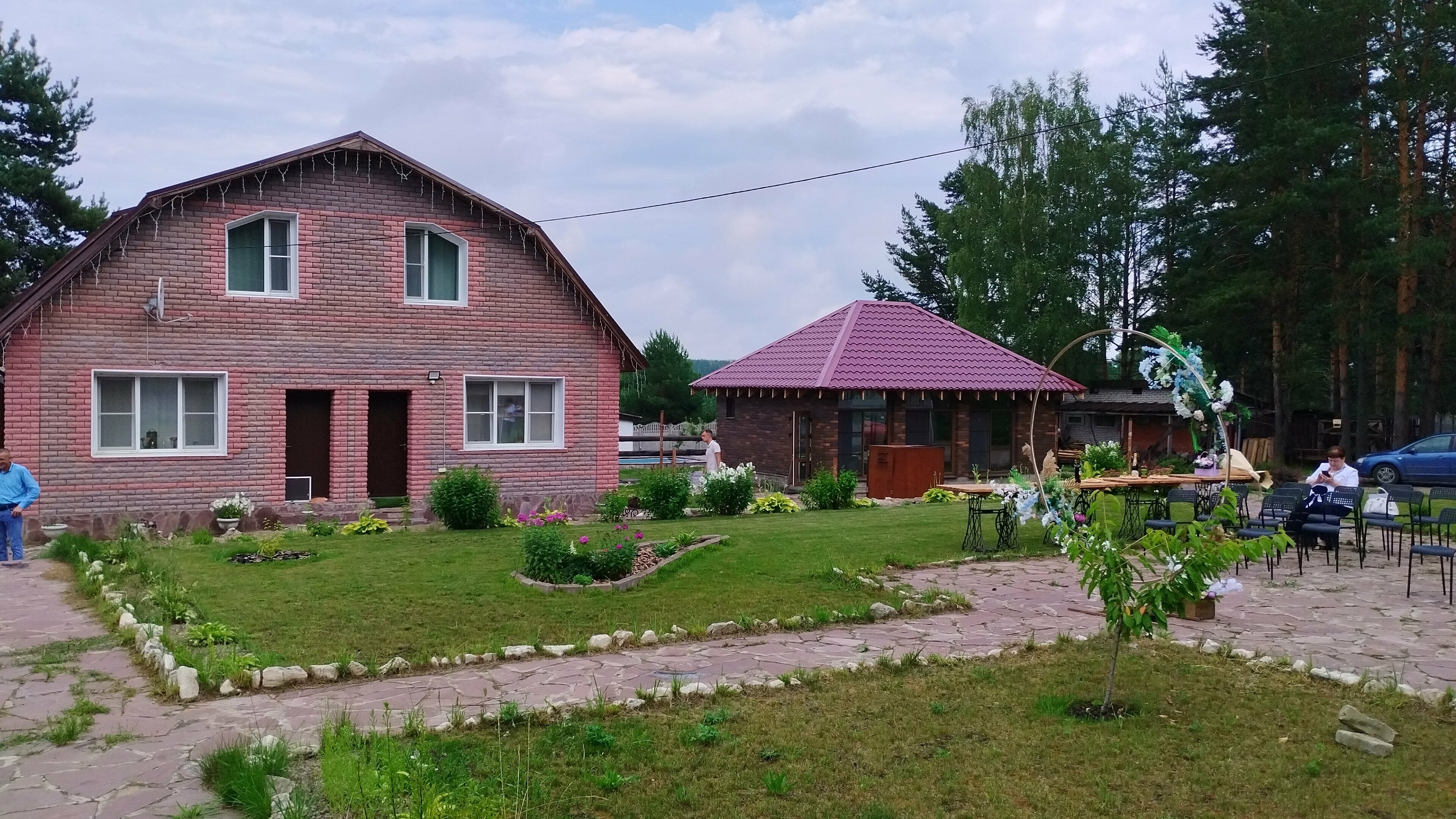 Дом с видом на лес