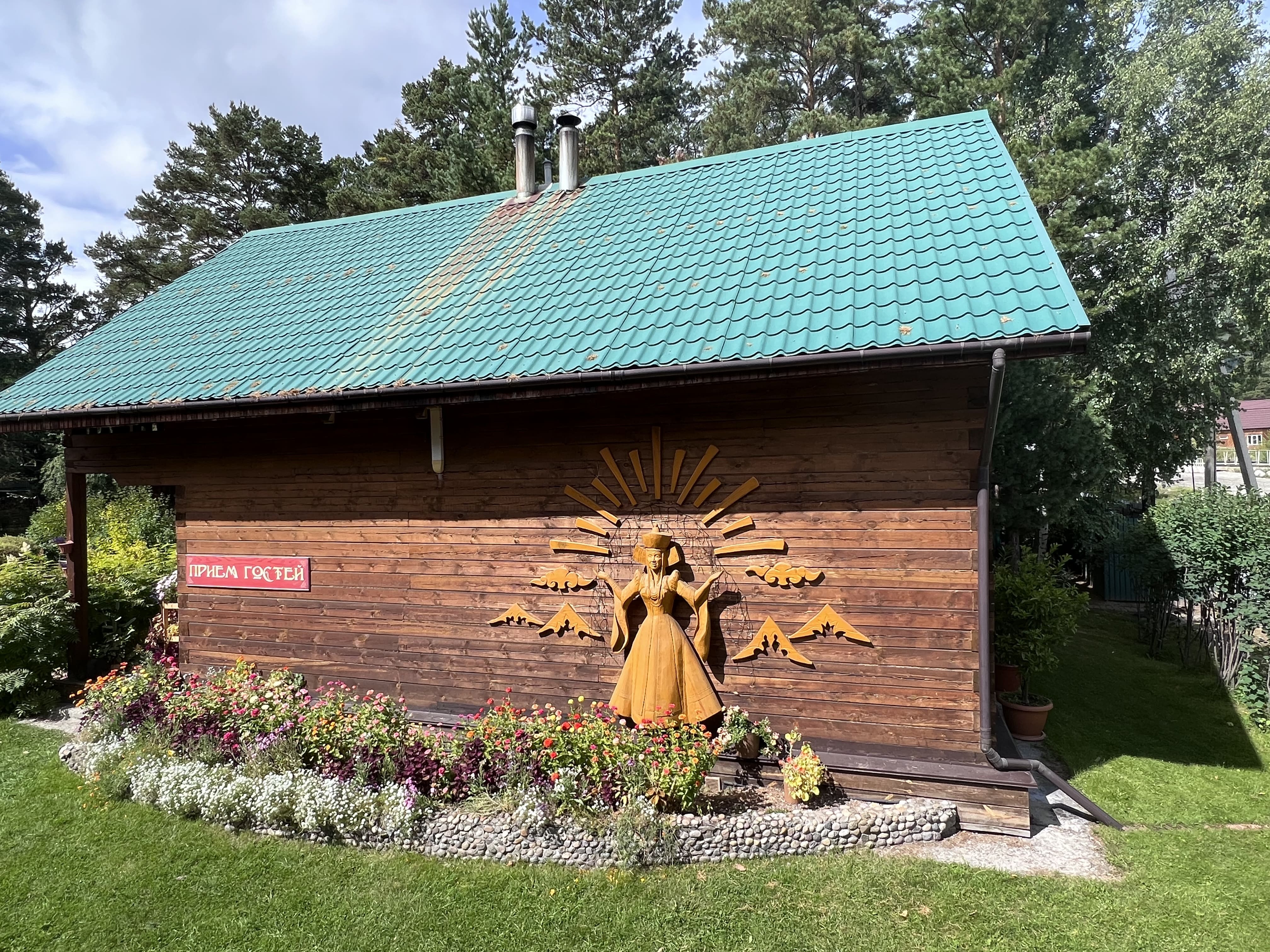 Четырехместный номер