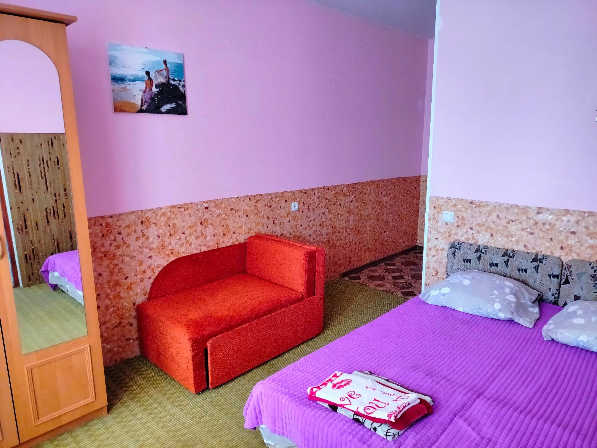 Номер "Стандарт" 3 этаж