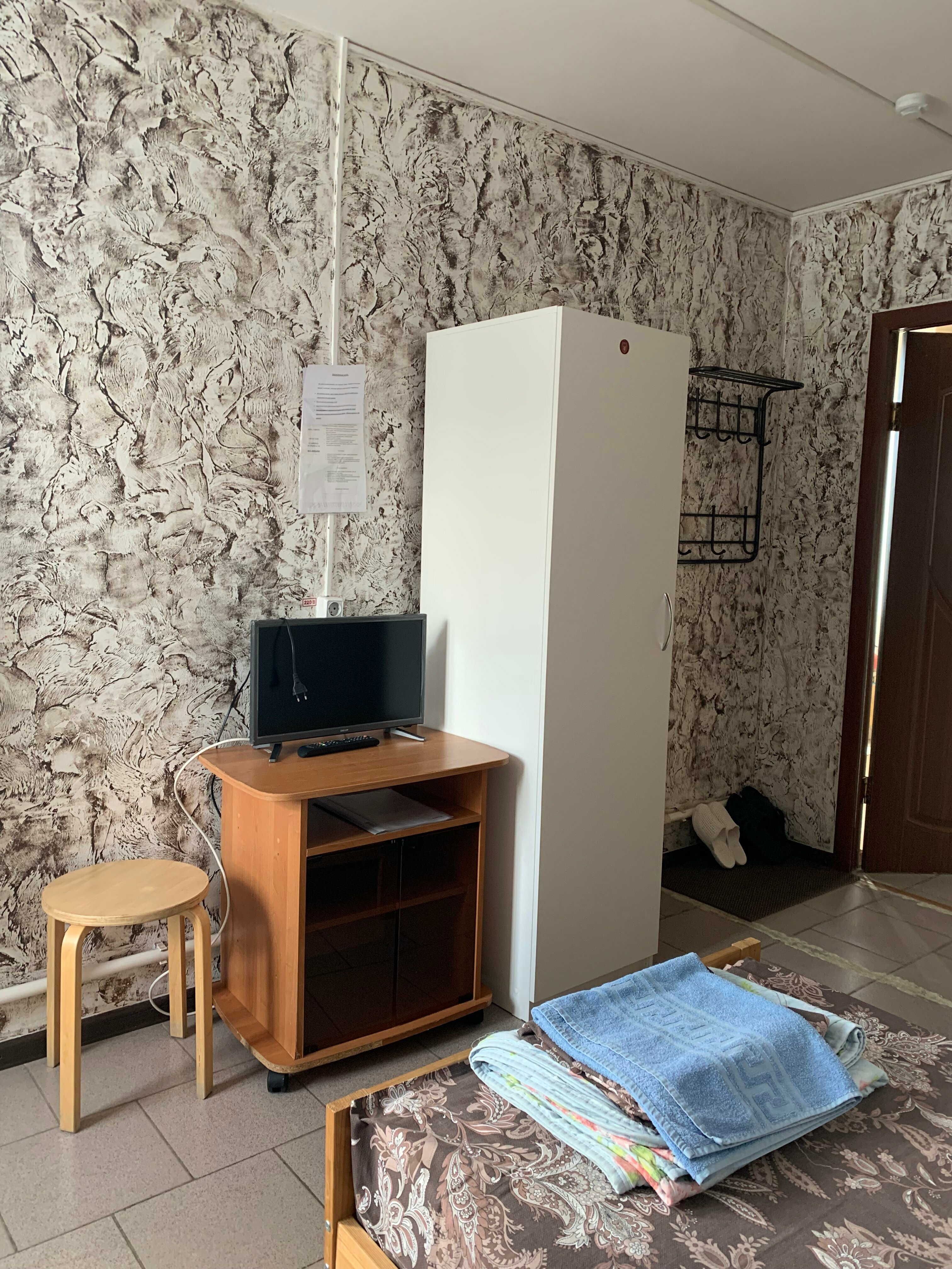 Двухместный номер с 2 отдельными кроватями