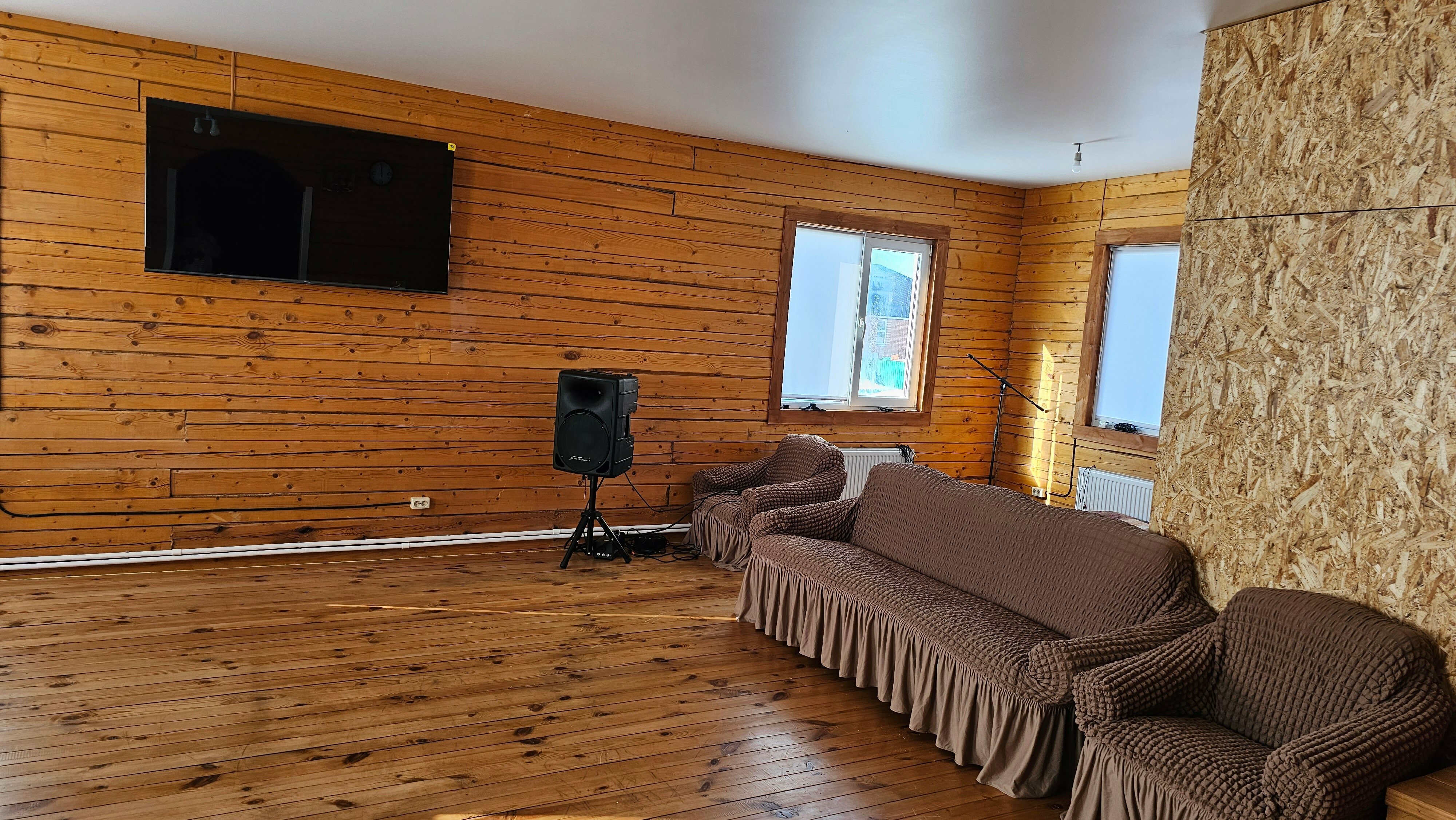 Общий номер для мужчин и женщин