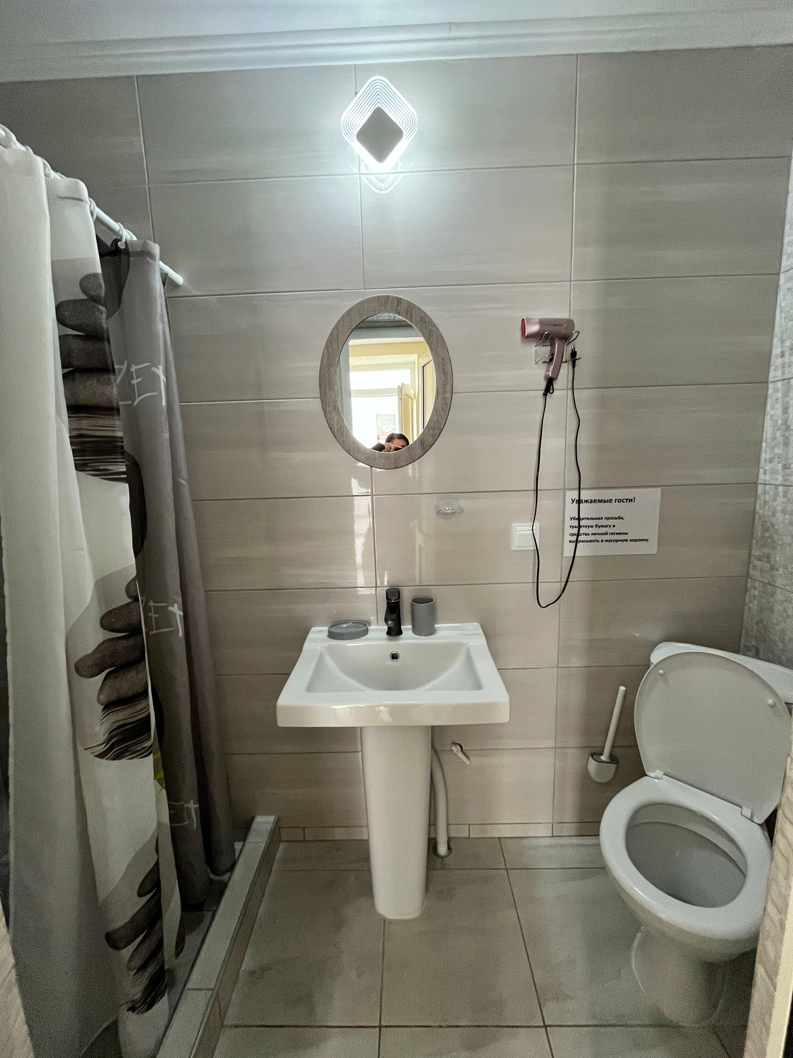 Четырехместный стандарт