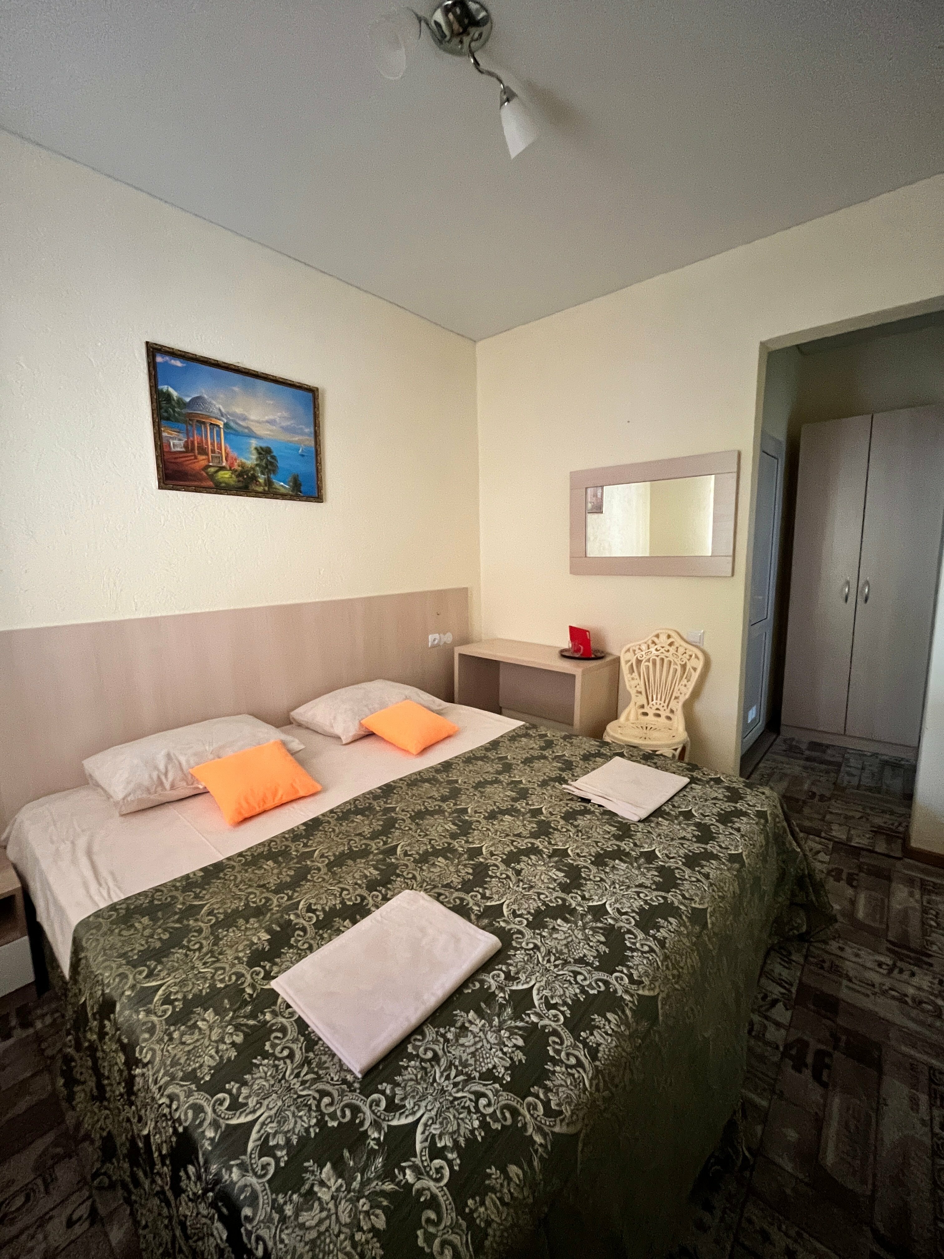 Двухместный стандарт