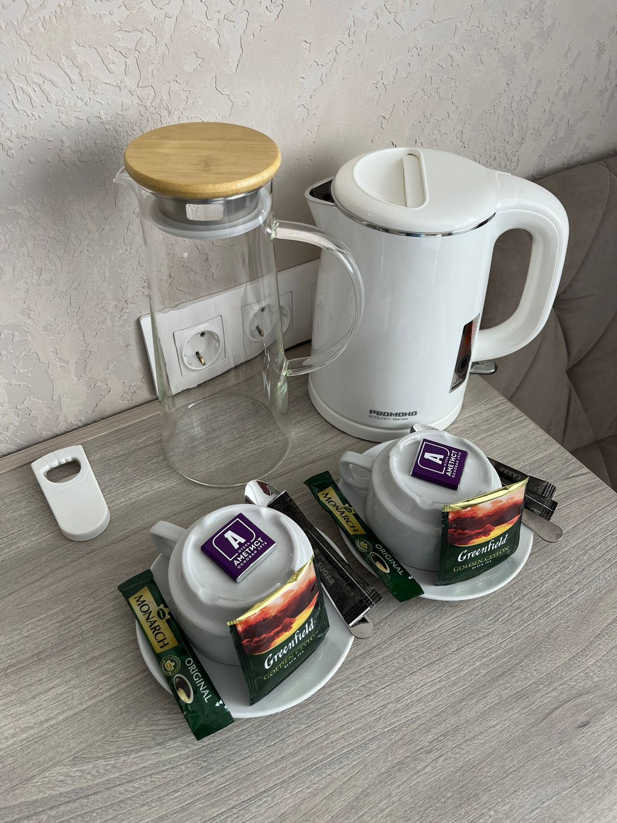 Комфорт двухместный с двухспальной кроватью