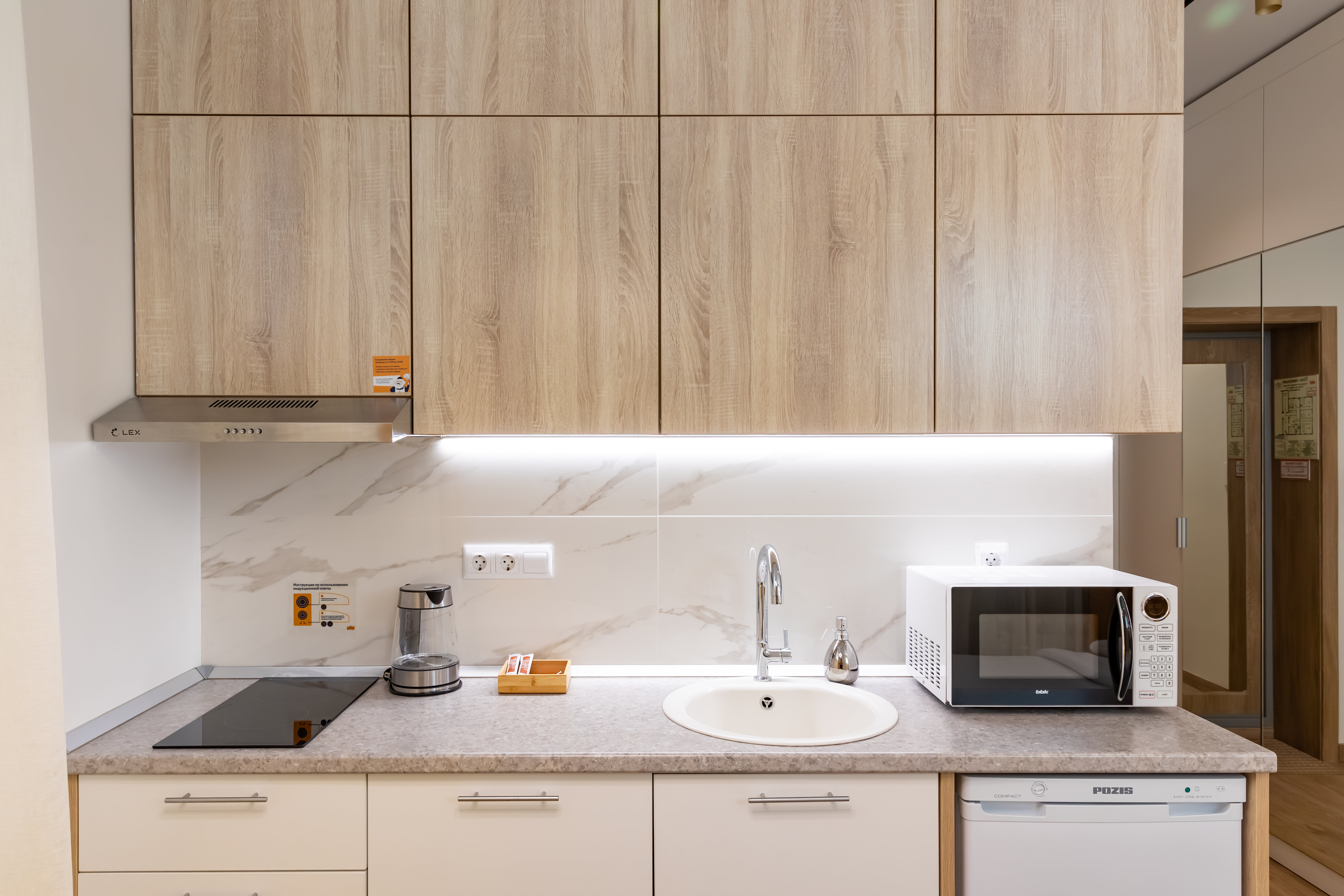 Студия на цокольном этаже