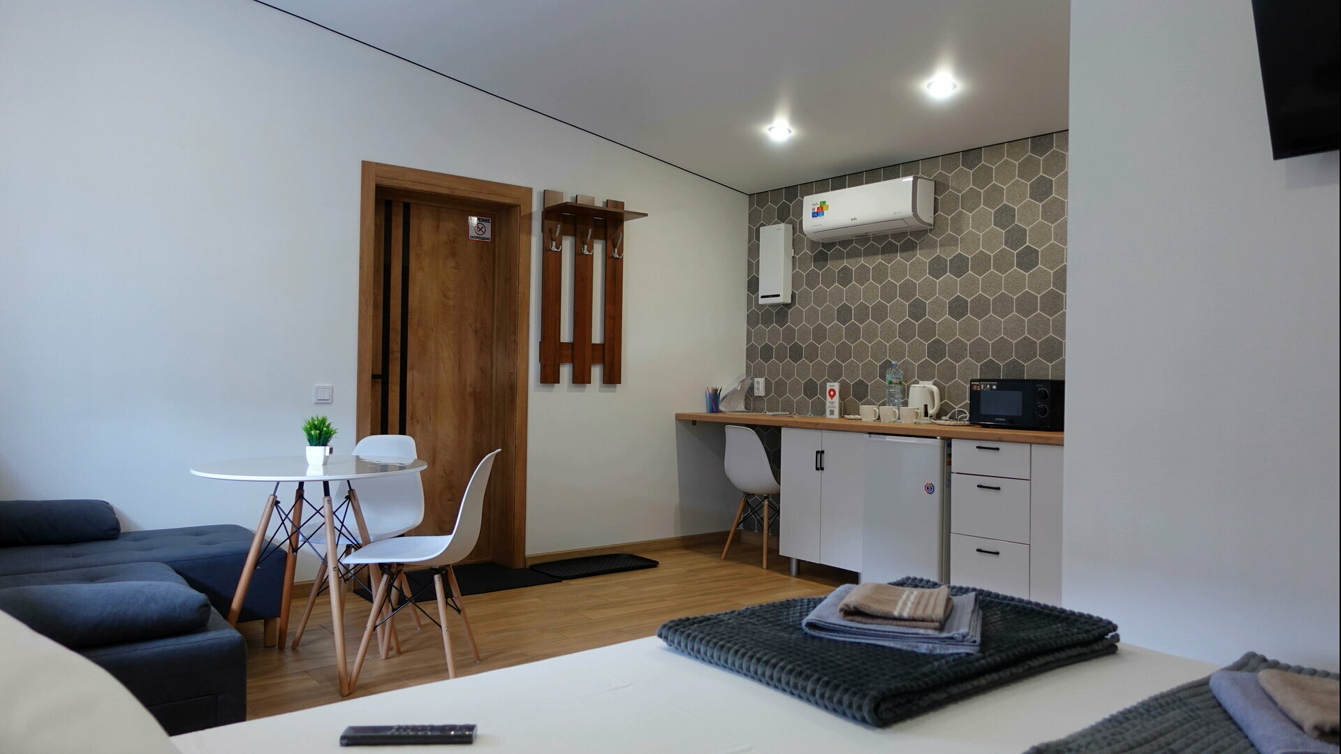 Трёхместный номер +