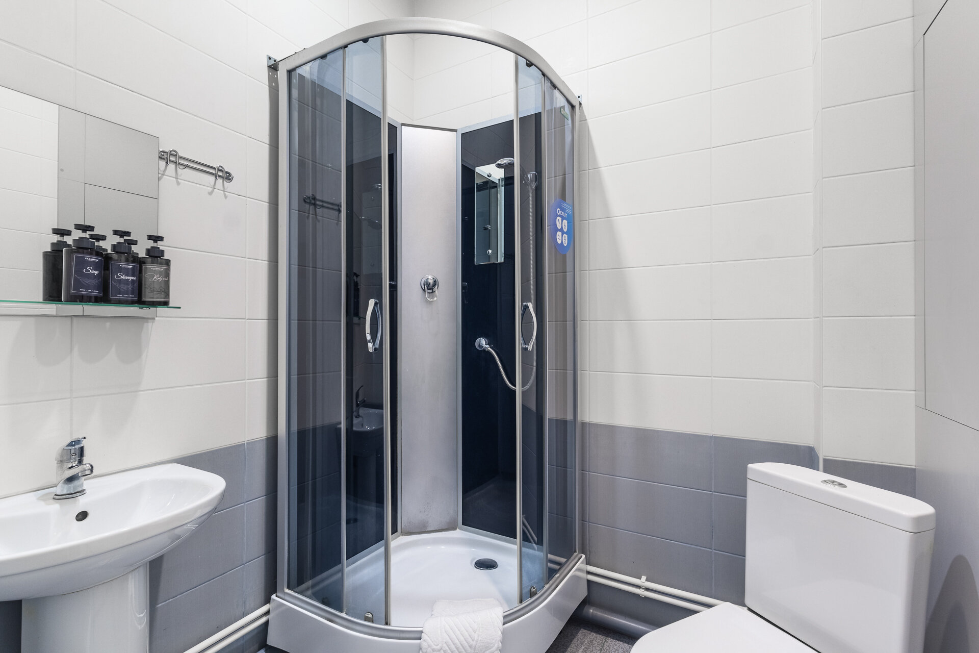 Двухместный номер с 1 кроватью или 2 отдельными кроватями и собственной ванной комнатой