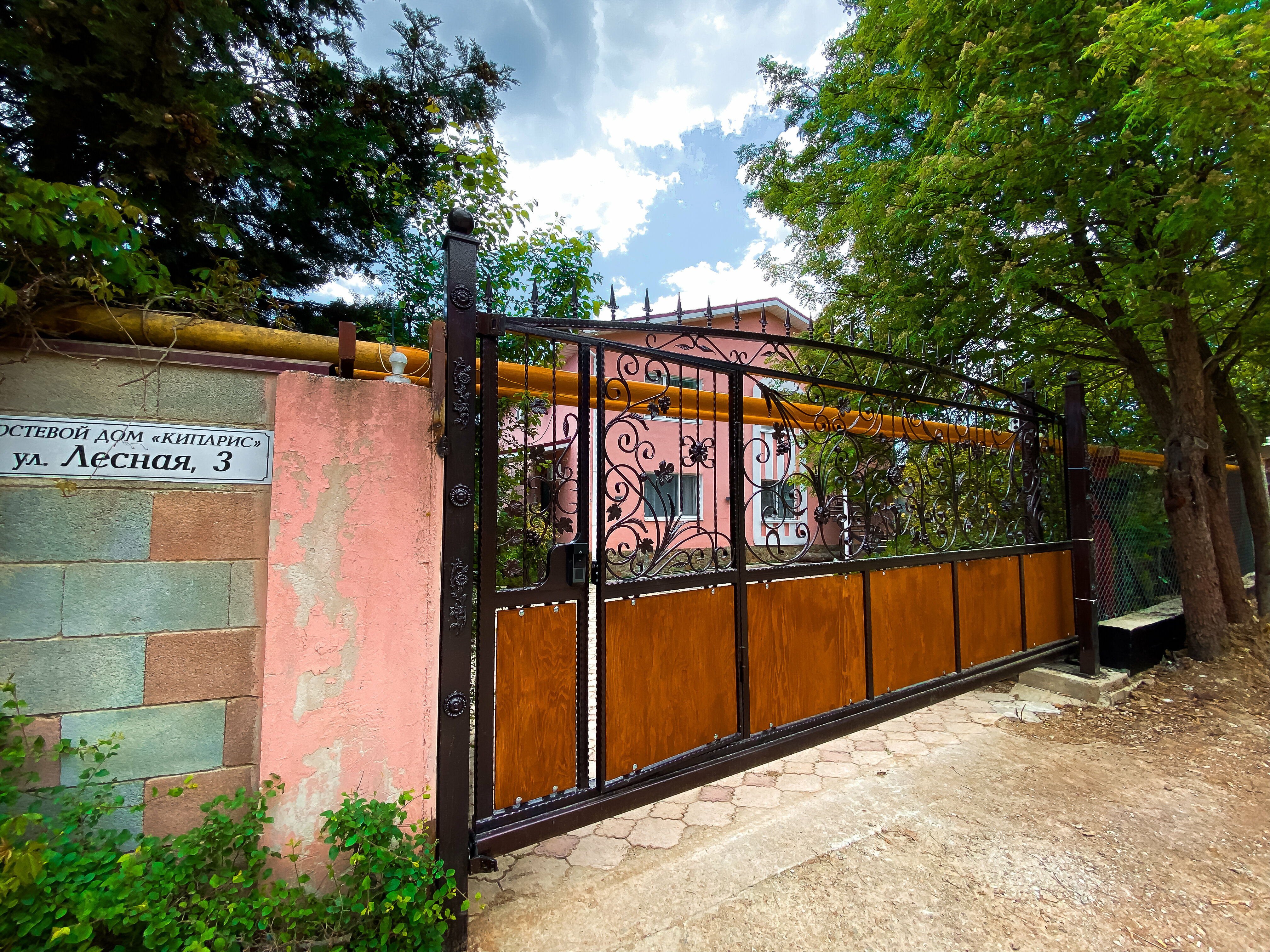 Бюджетный двухместный номер с 1 кроватью