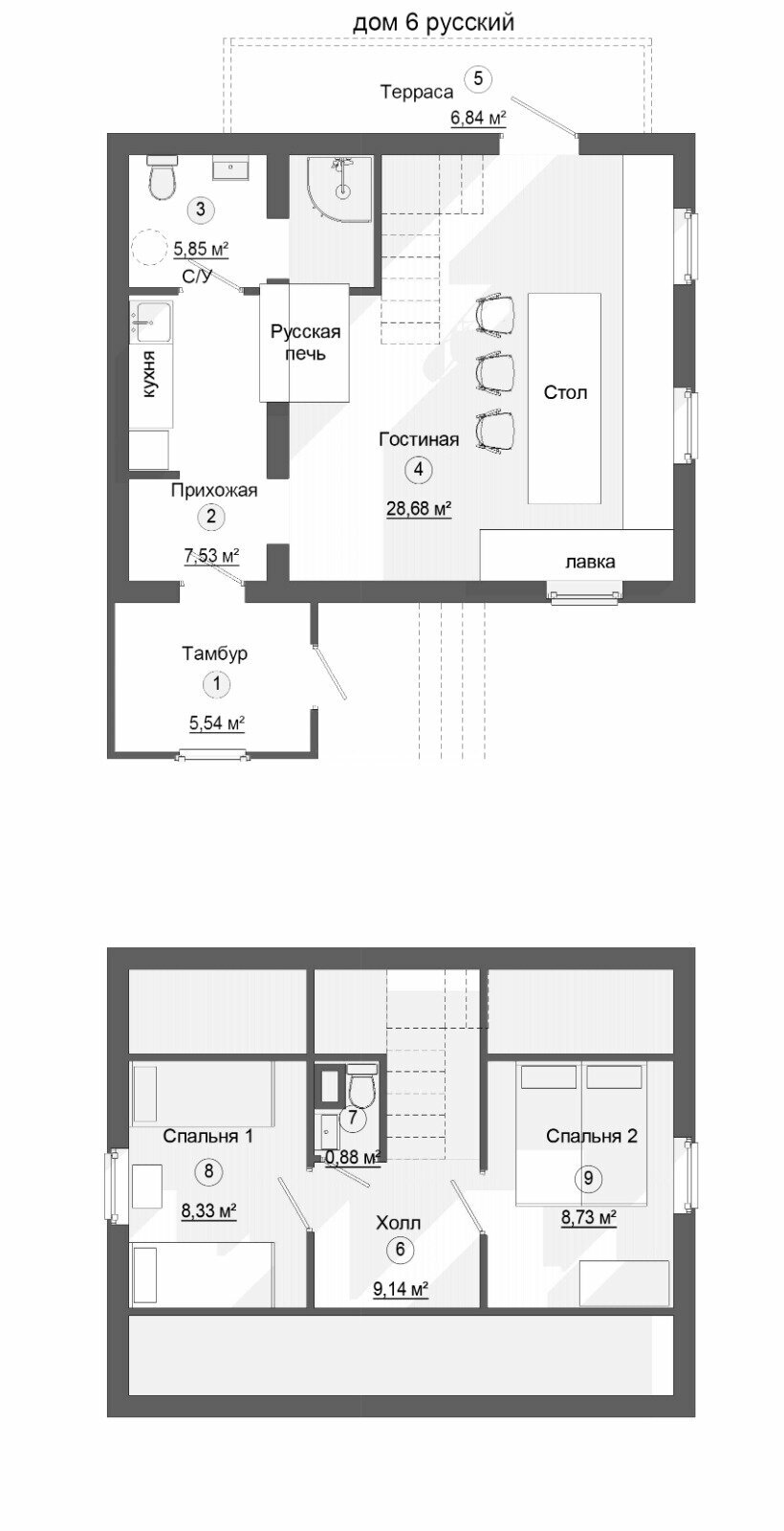 Русский дом с 2 спальнями и террасой