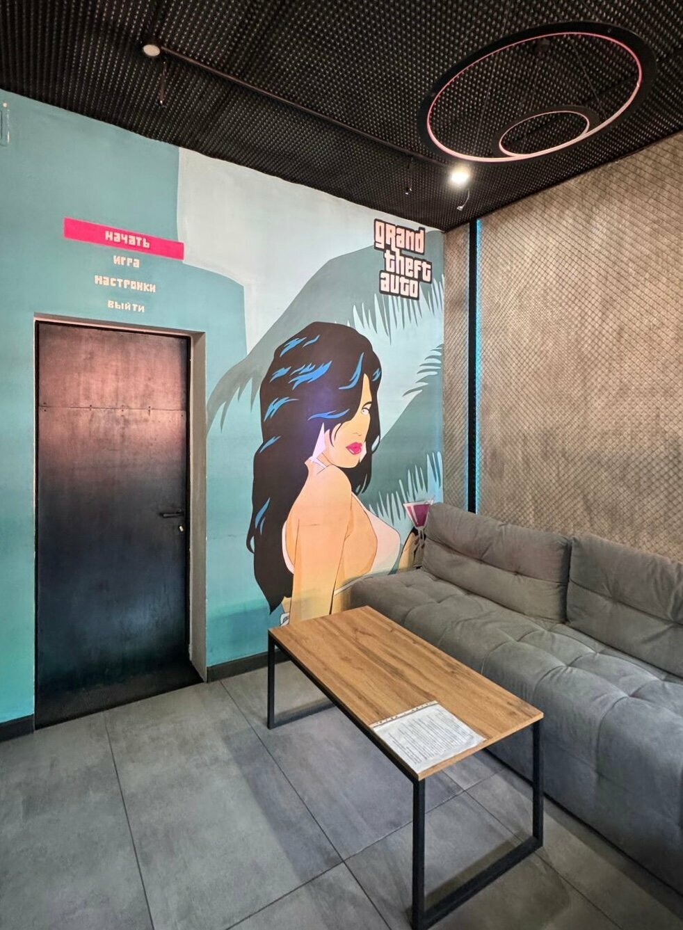 Семейный люкс