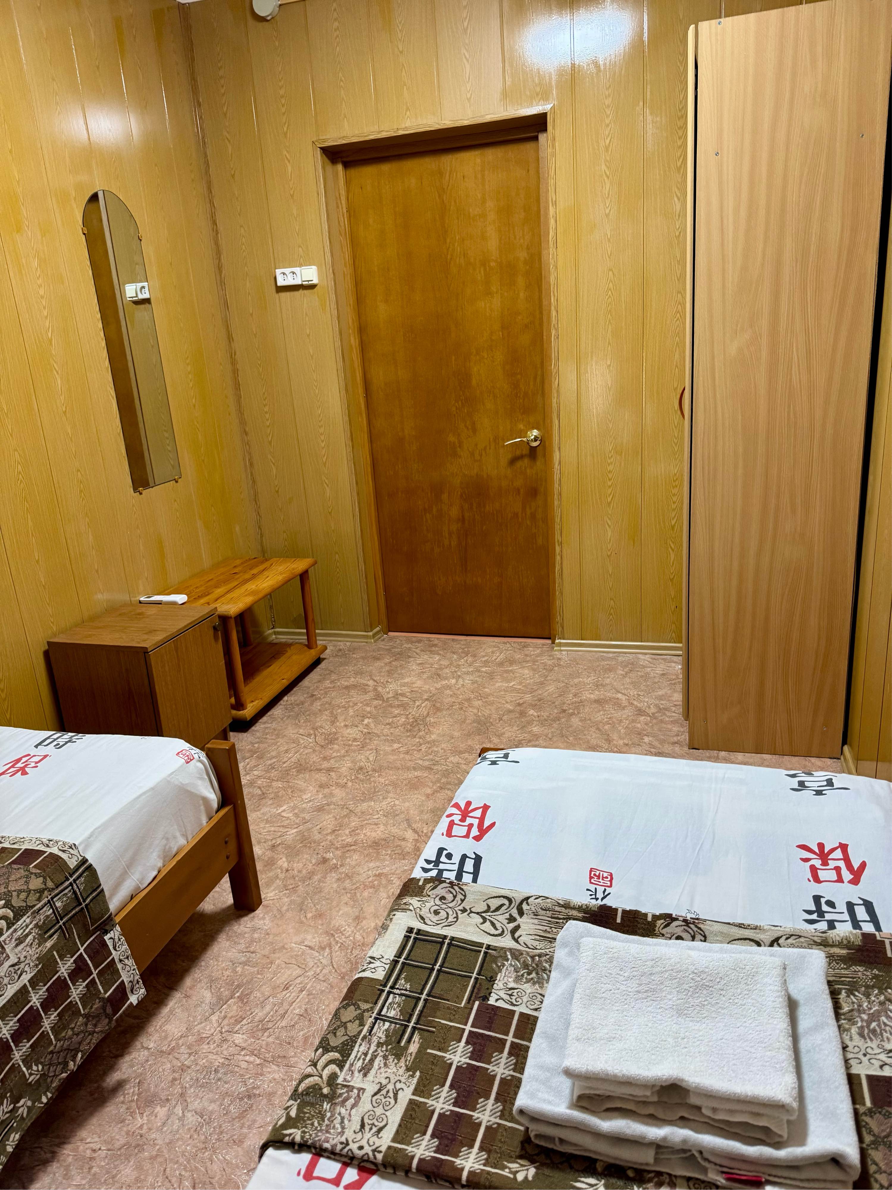 Бюджетный двухместный номер с 2 отдельными кроватями